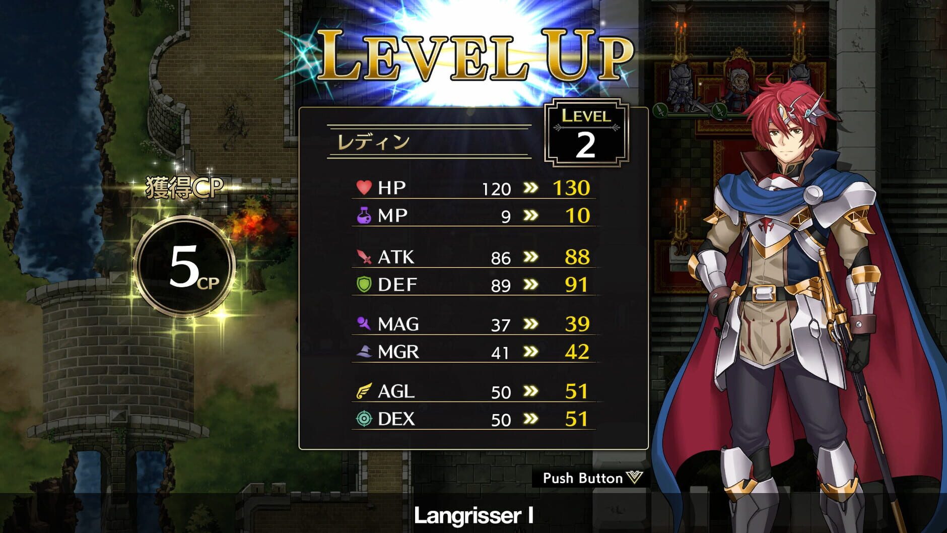 Screenshot for Langrisser I & II