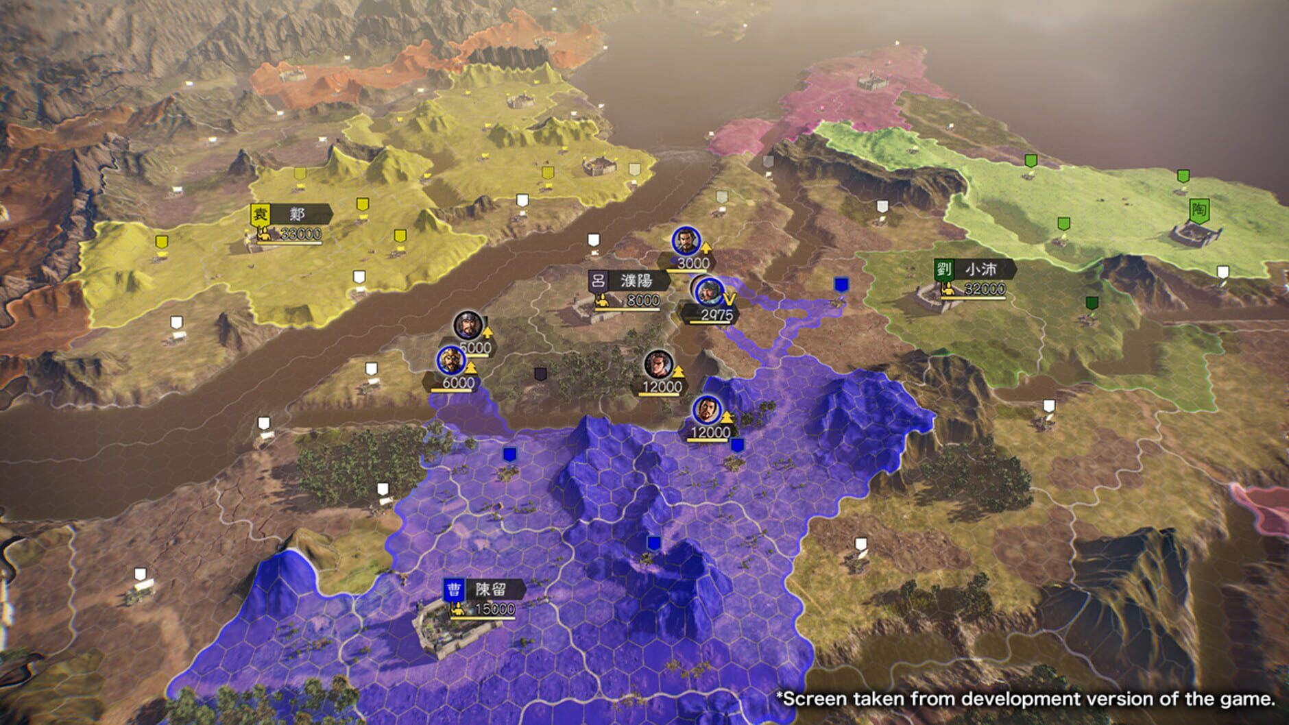Screenshot for Romance of the Three Kingdoms XIV