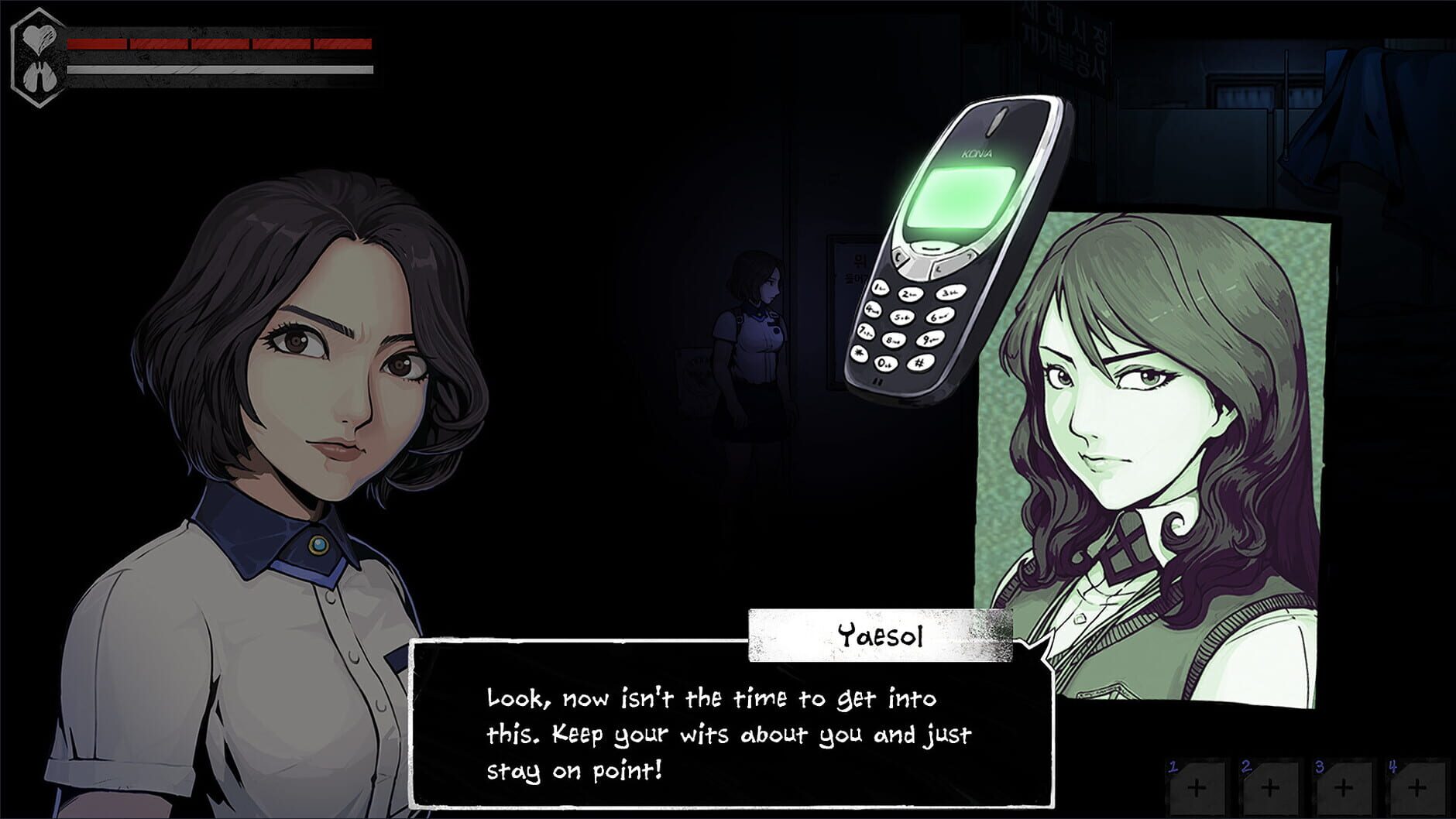 Screenshot for The Coma 2: Vicious Sisters