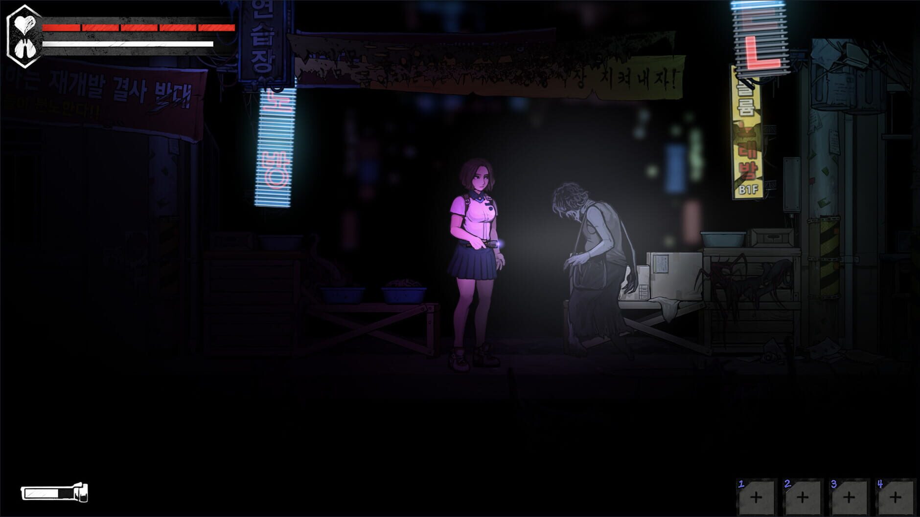 Screenshot for The Coma 2: Vicious Sisters