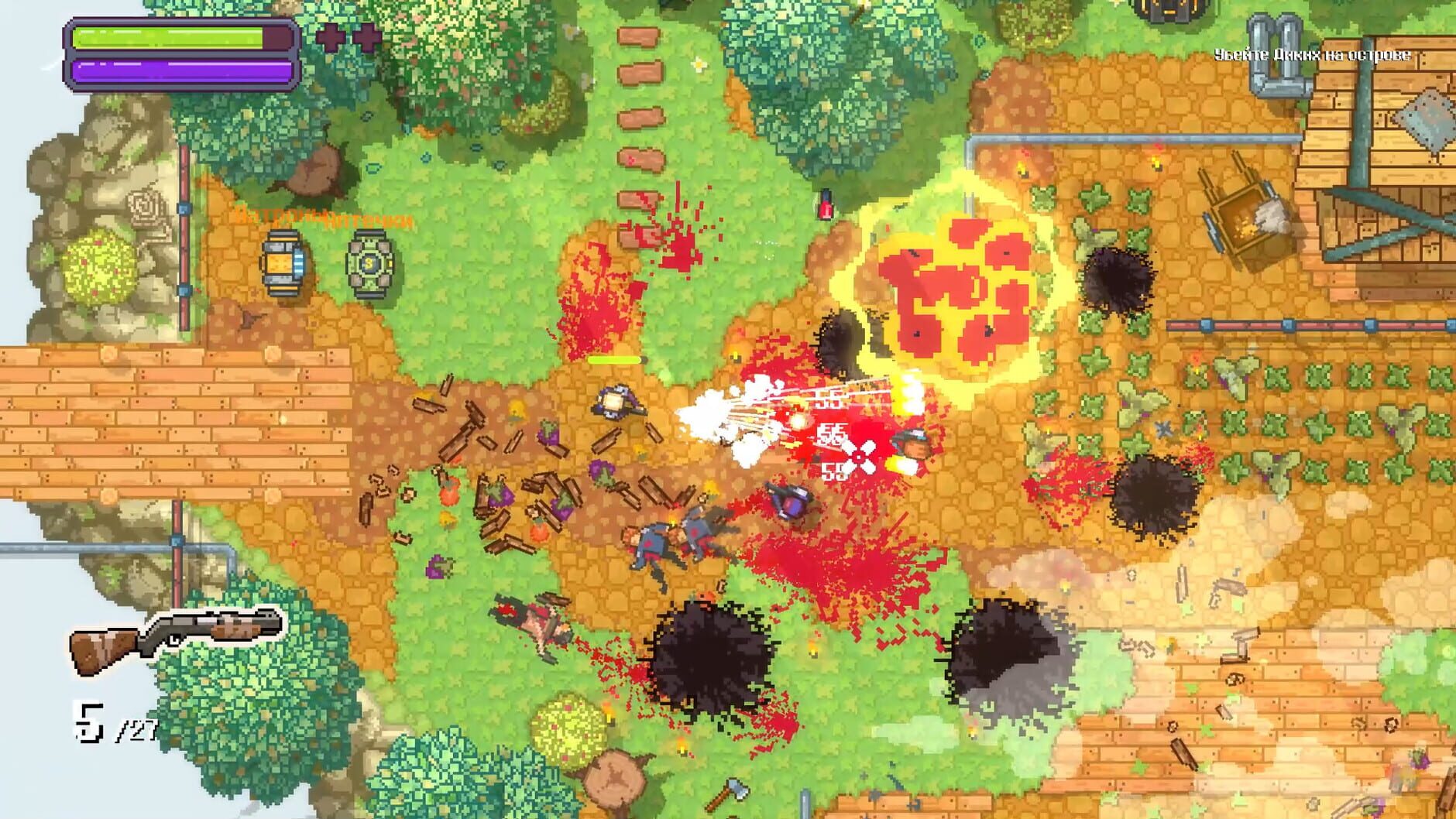 Screenshot for Black Skylands