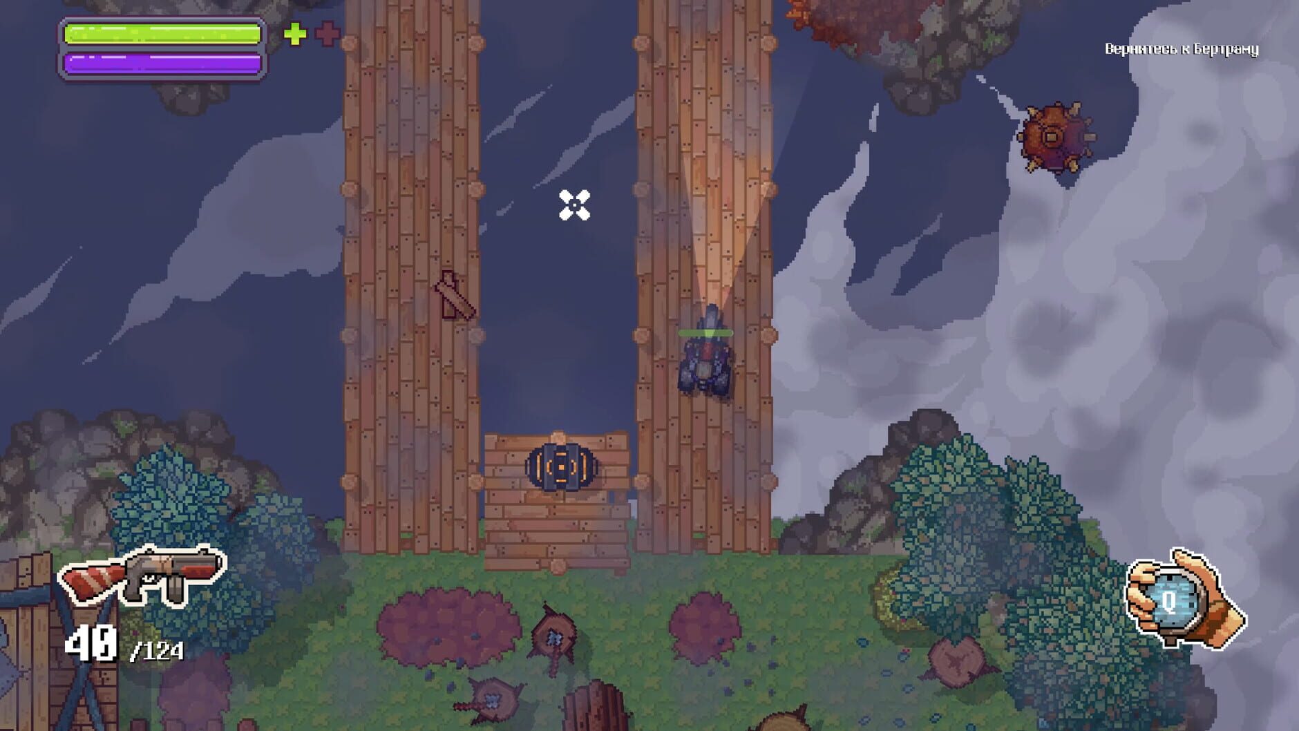 Screenshot for Black Skylands