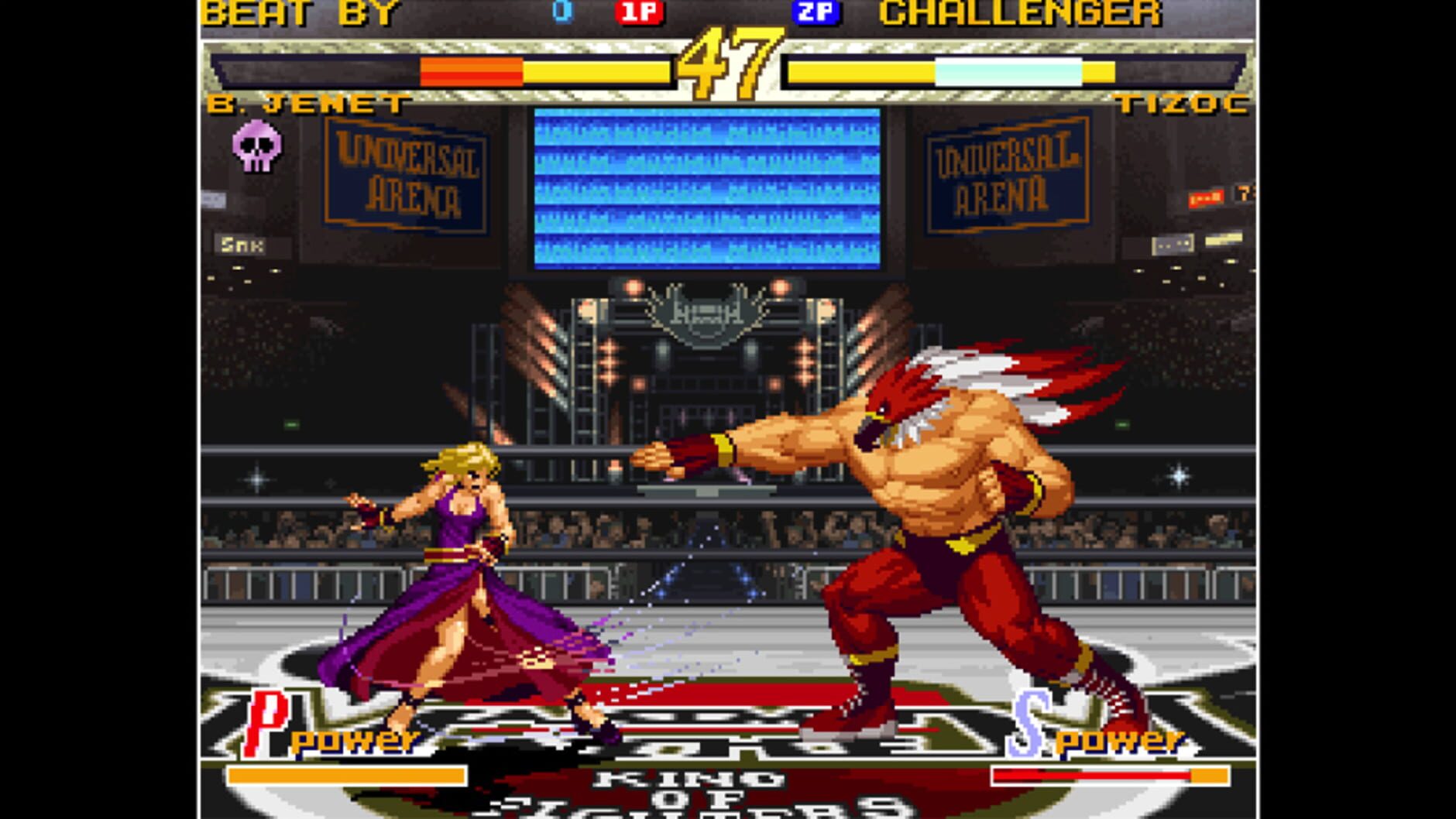 Screenshot for ACA Neo Geo: Garou - Mark of the Wolves