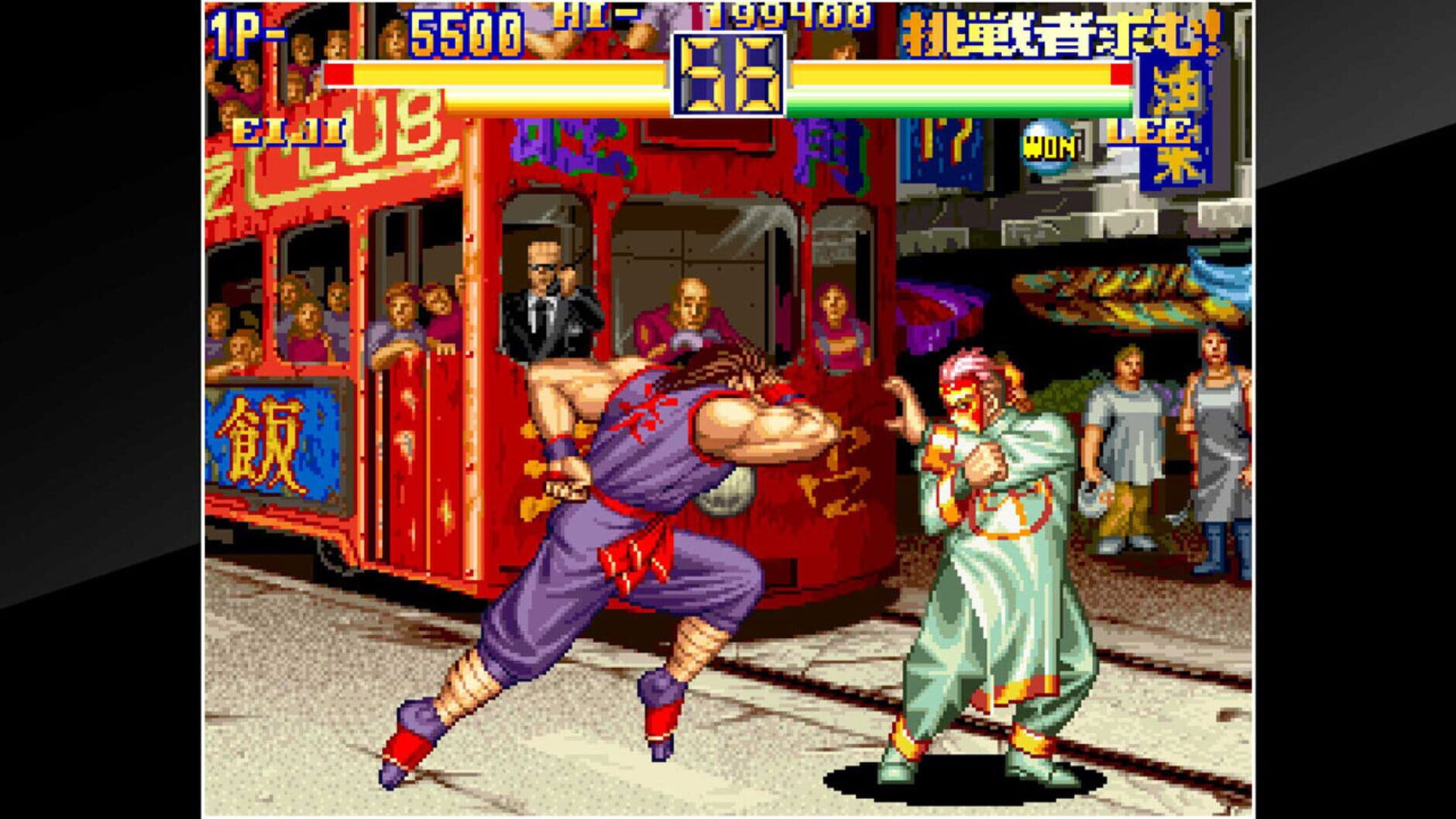 Screenshot for ACA Neo Geo: Art of Fighting 2