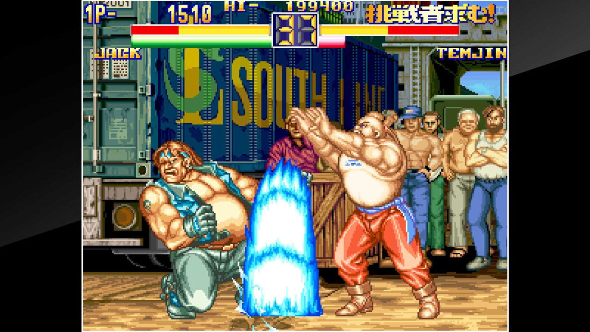 Screenshot for ACA Neo Geo: Art of Fighting 2