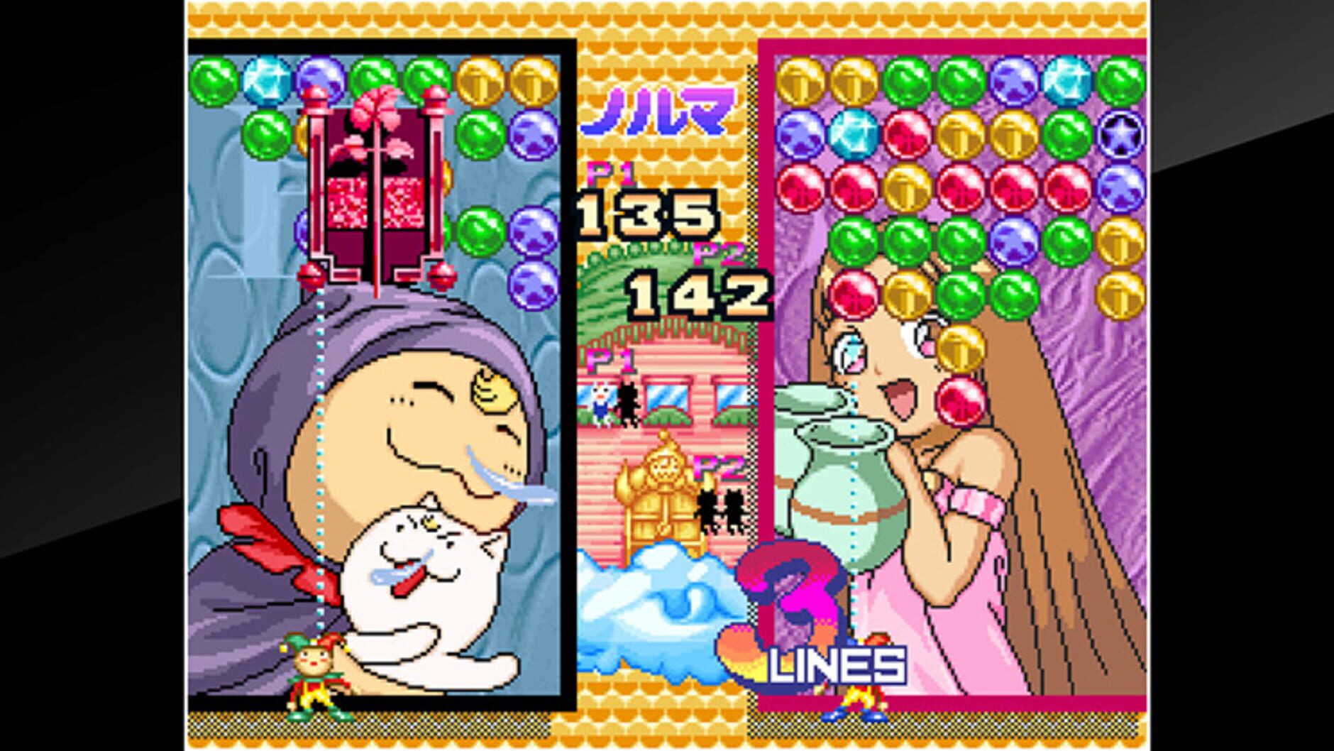 Screenshot for ACA Neo Geo: Magical Drop II