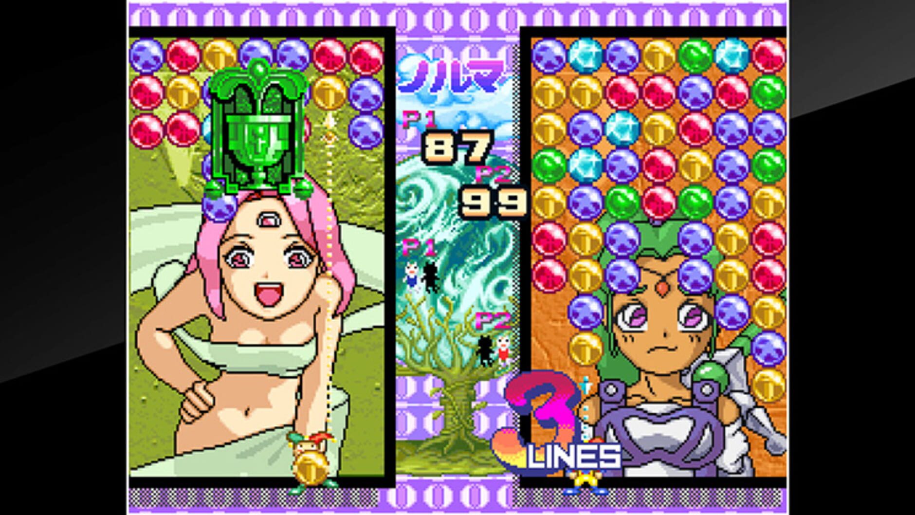 Screenshot for ACA Neo Geo: Magical Drop II