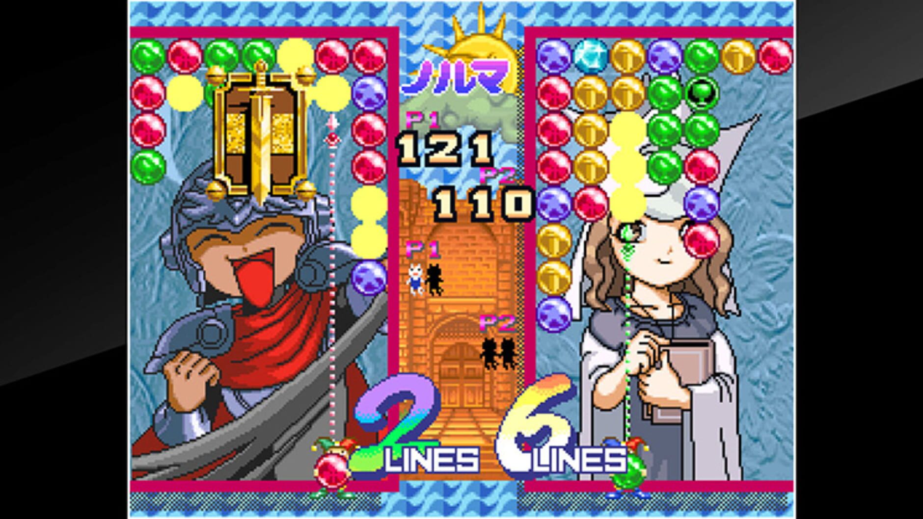 Screenshot for ACA Neo Geo: Magical Drop II