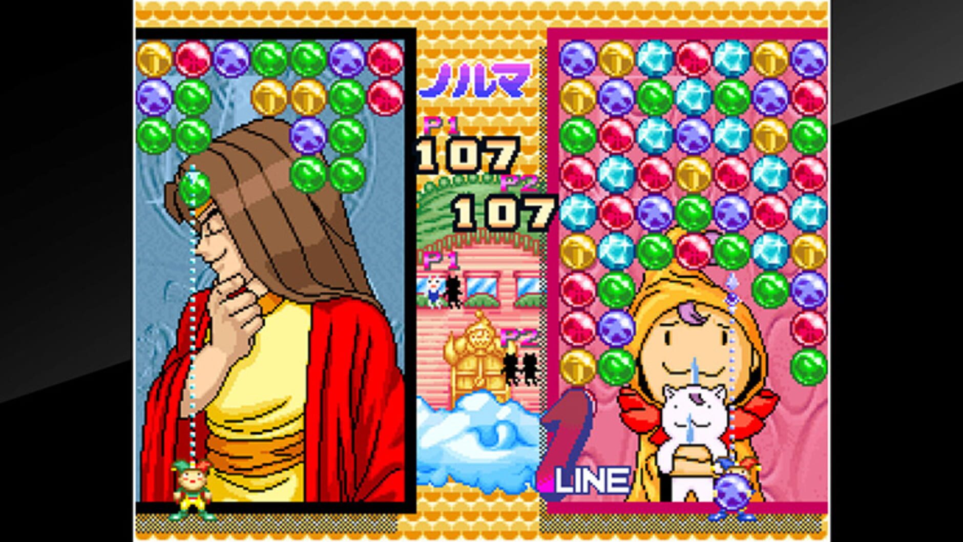 Screenshot for ACA Neo Geo: Magical Drop II