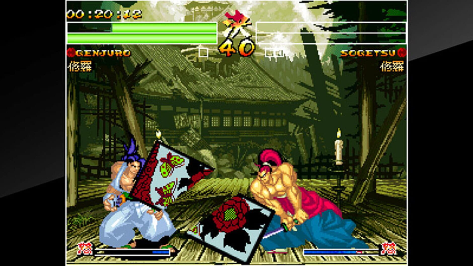 Screenshot for ACA Neo Geo: Samurai Shodown IV