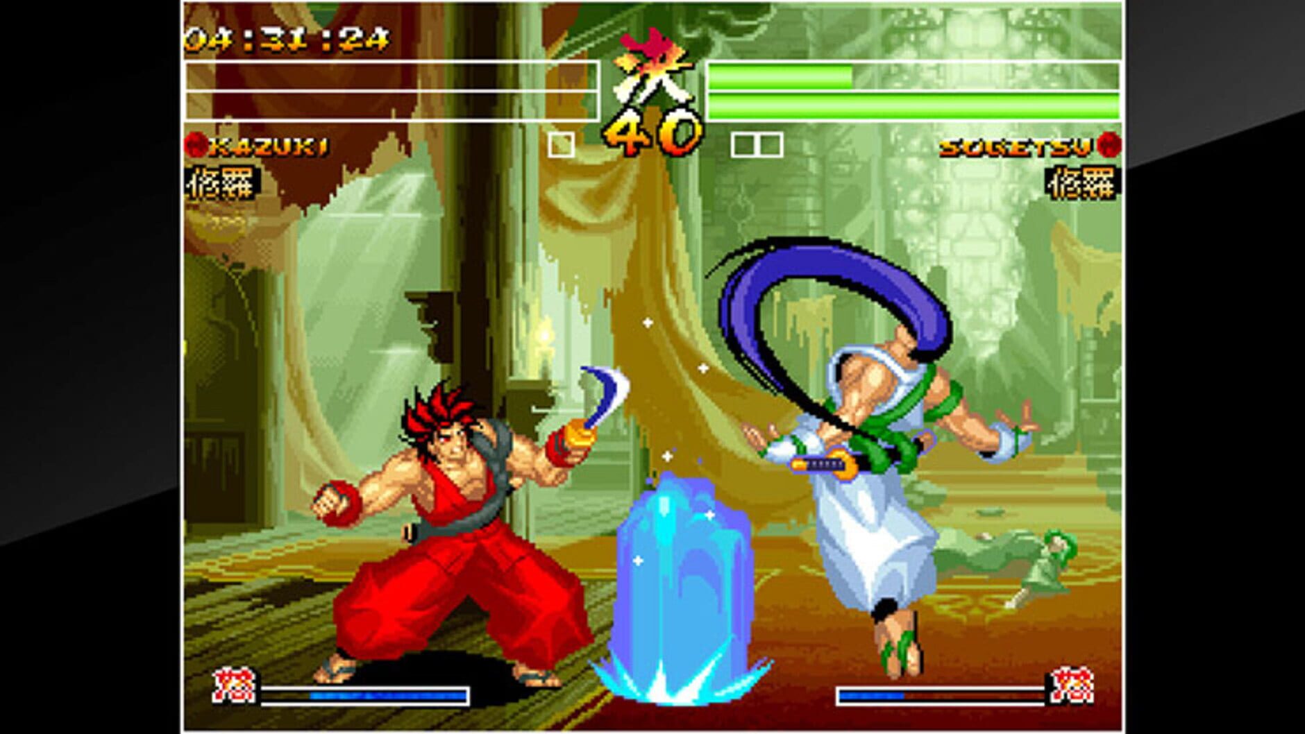 Screenshot for ACA Neo Geo: Samurai Shodown IV