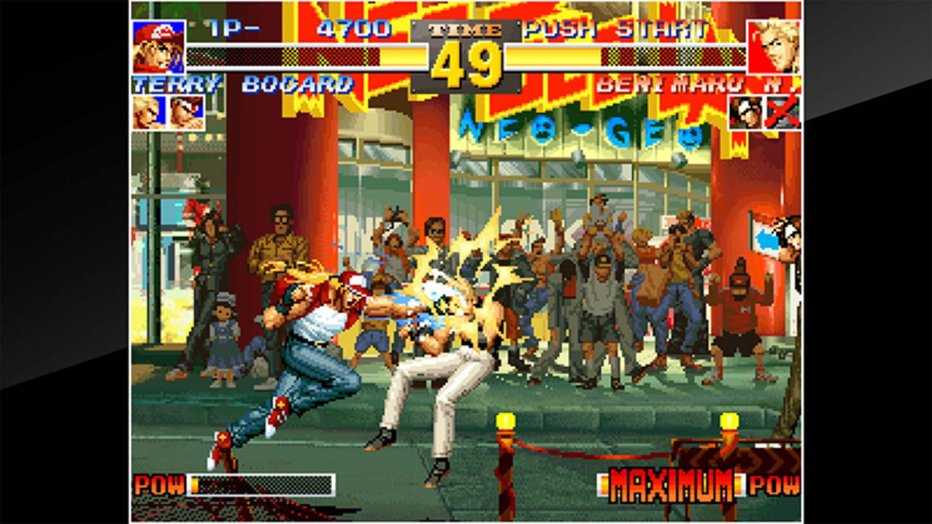 Screenshot for ACA Neo Geo: The King of Fighters '95