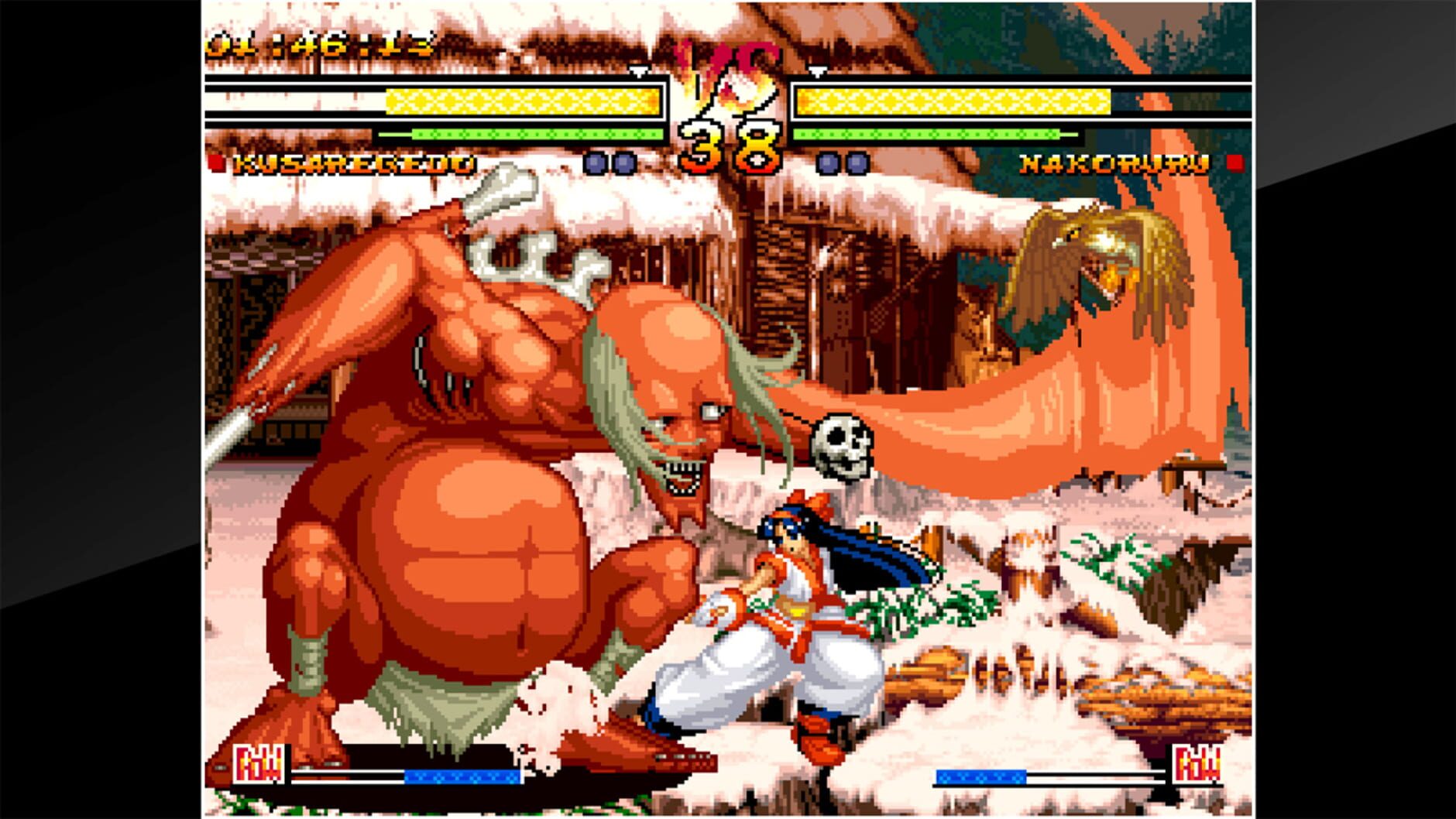 Screenshot for ACA Neo Geo: Samurai Shodown V