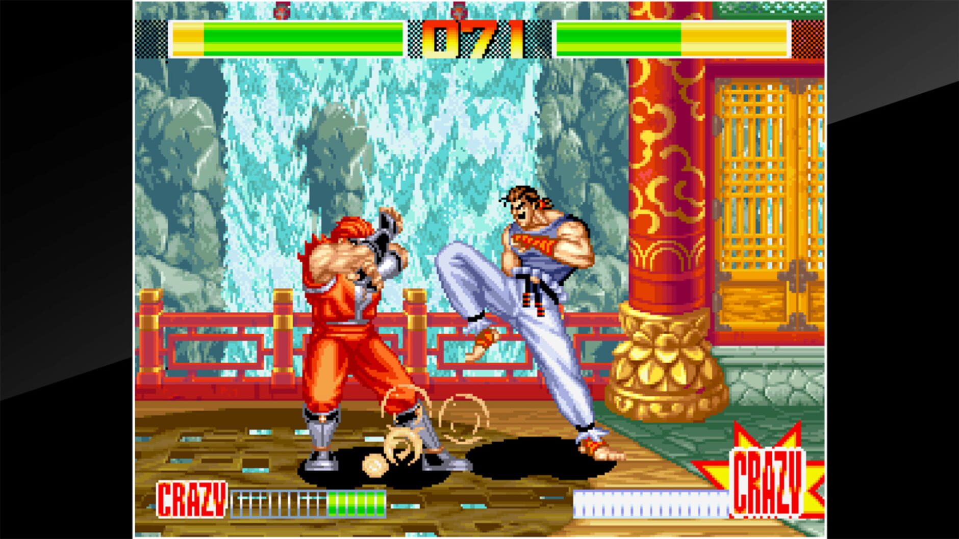 Screenshot for ACA Neo Geo: Aggressors of Dark Kombat