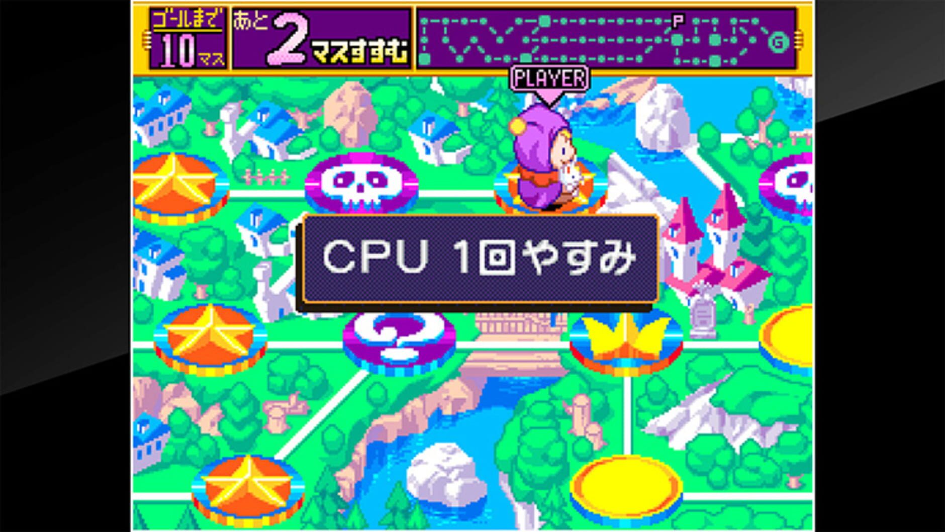 Screenshot for ACA Neo Geo: Magical Drop III