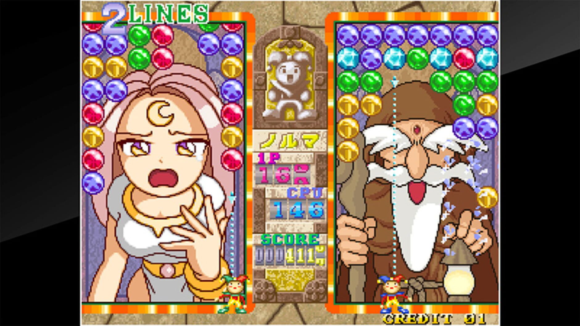 Screenshot for ACA Neo Geo: Magical Drop III