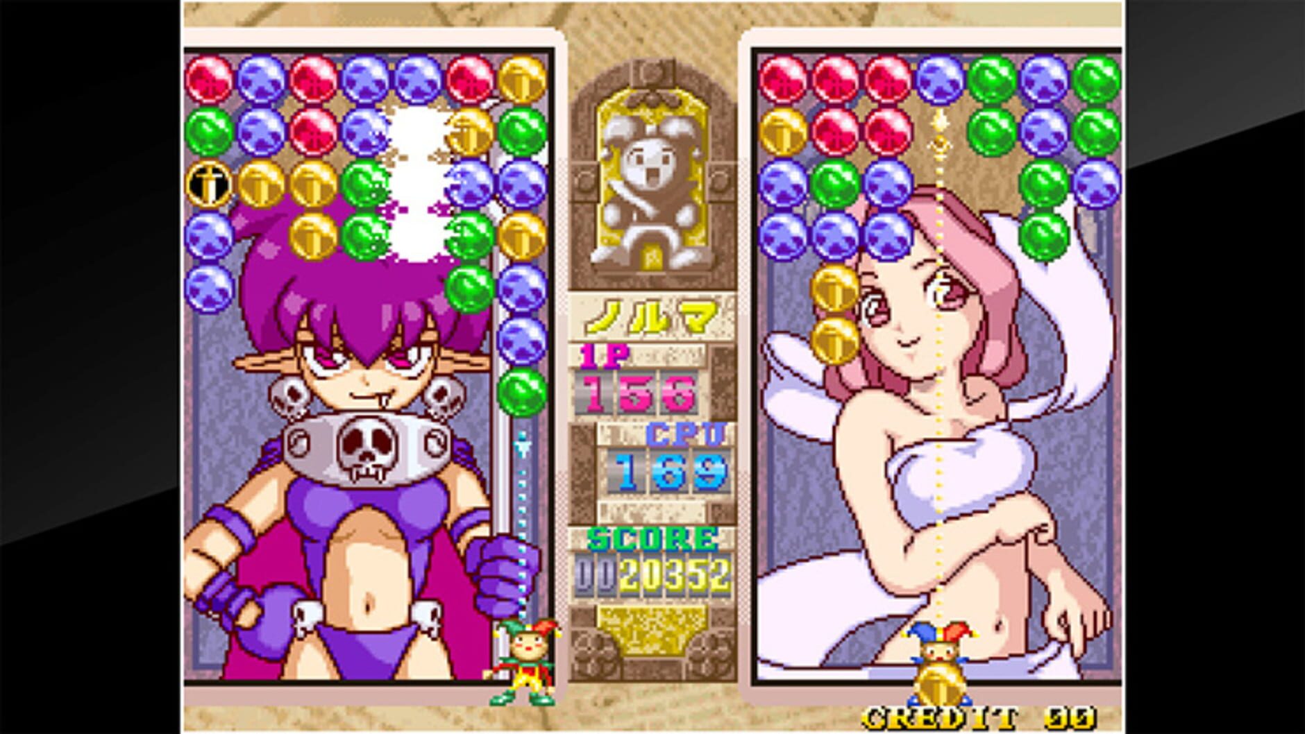 Screenshot for ACA Neo Geo: Magical Drop III