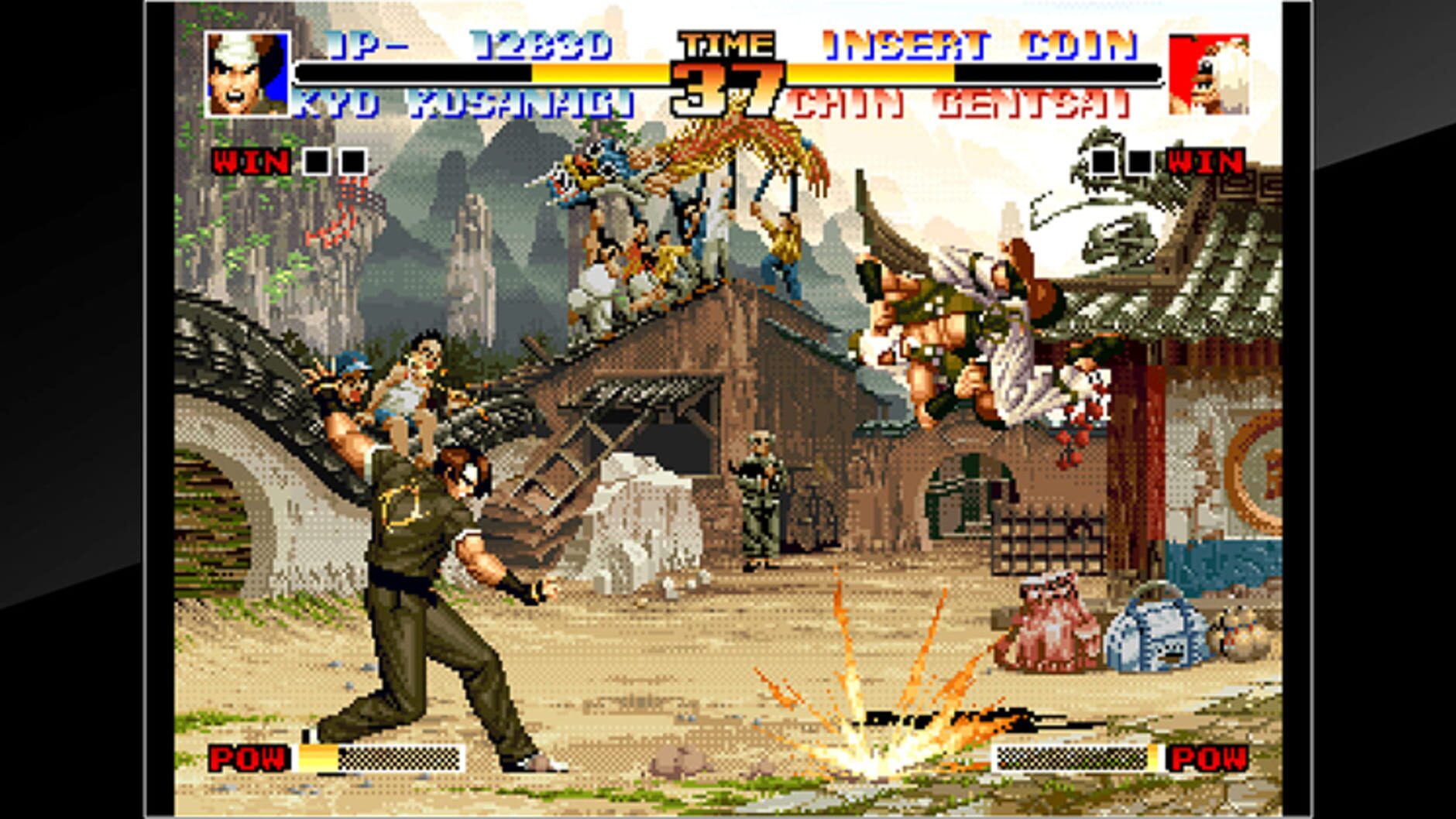 Screenshot for ACA Neo Geo: The King of Fighters '94