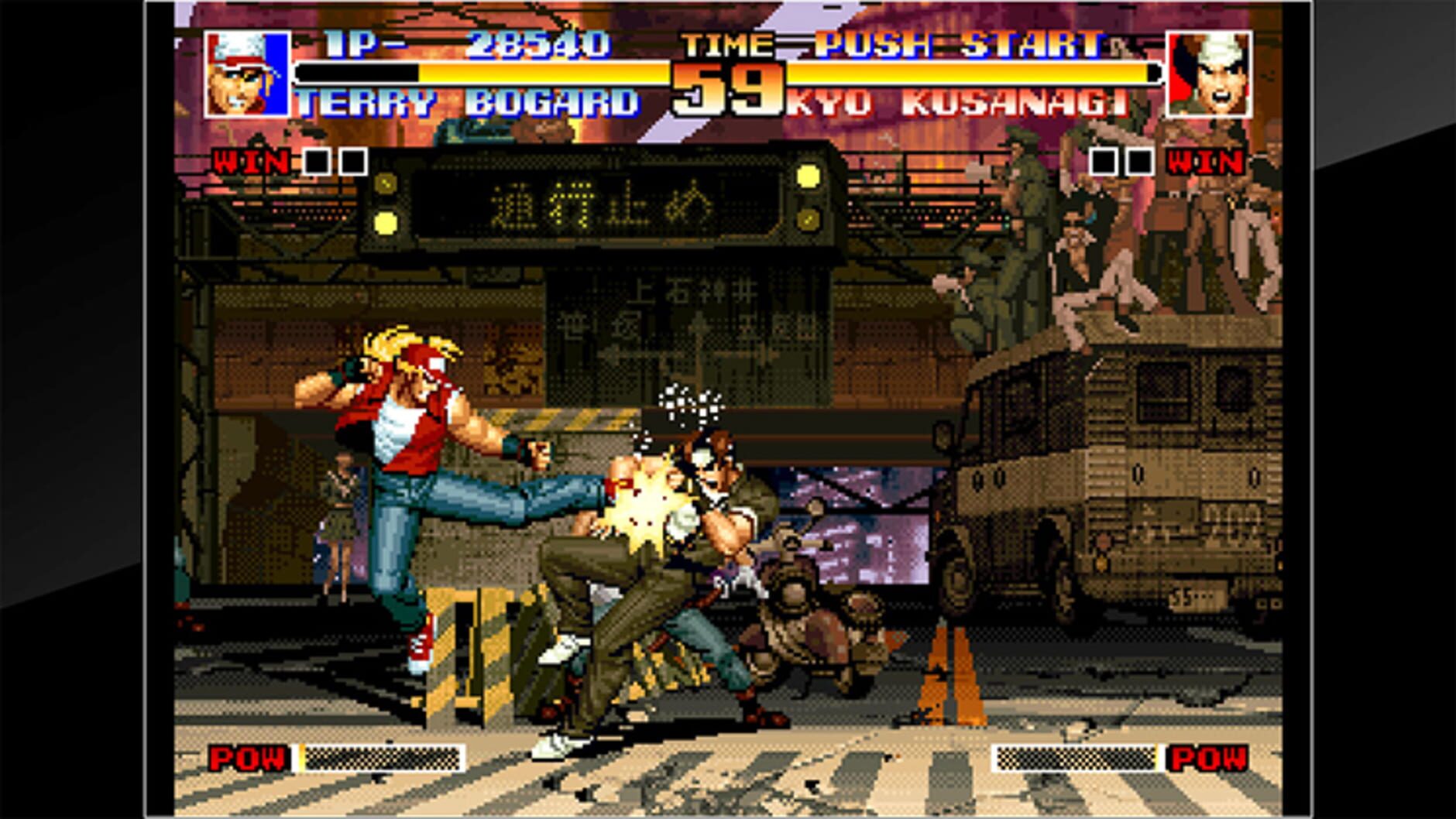 Screenshot for ACA Neo Geo: The King of Fighters '94