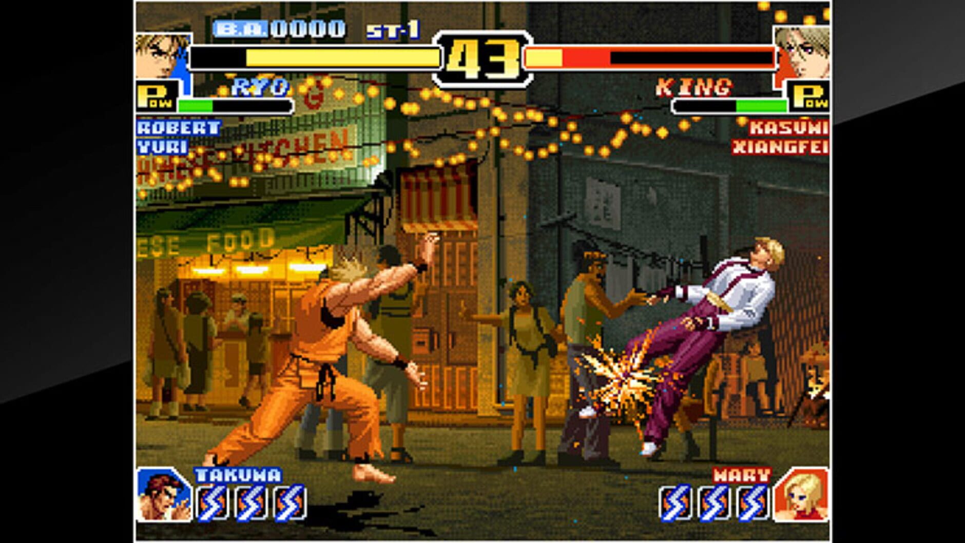 Screenshot for ACA Neo Geo: The King of Fighters '99
