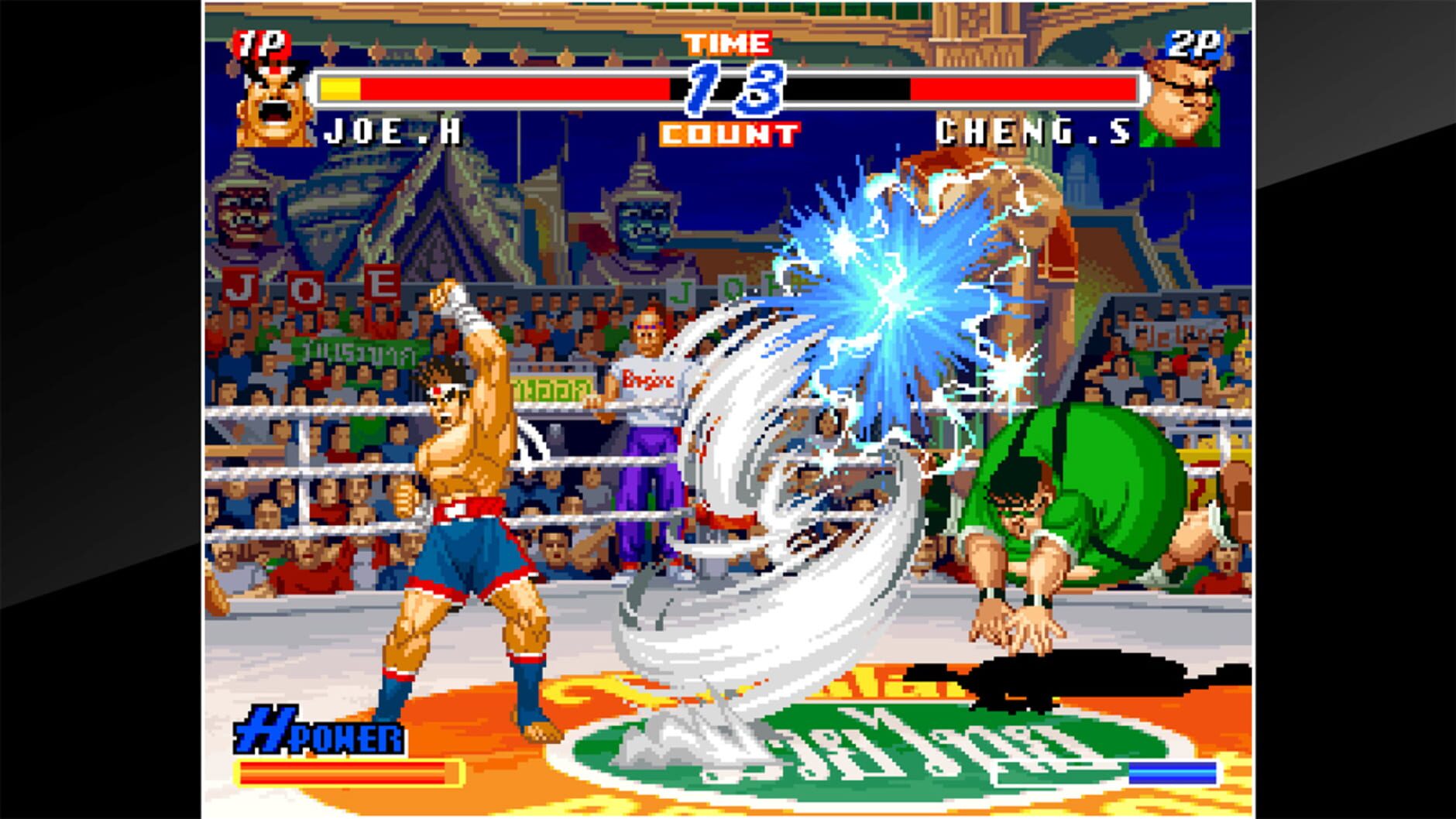 Screenshot for ACA Neo Geo: Real Bout Fatal Fury 2