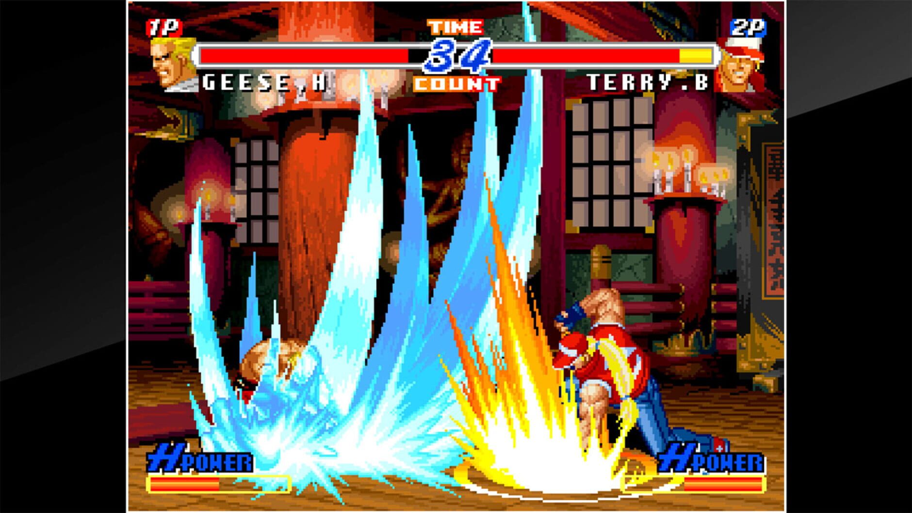 Screenshot for ACA Neo Geo: Real Bout Fatal Fury 2