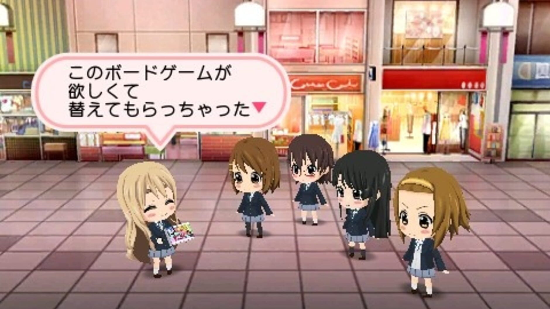 Screenshot for K-ON! Houkago Live!!
