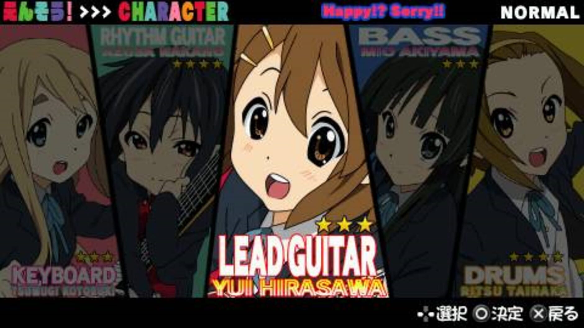 Screenshot for K-ON! Houkago Live!!