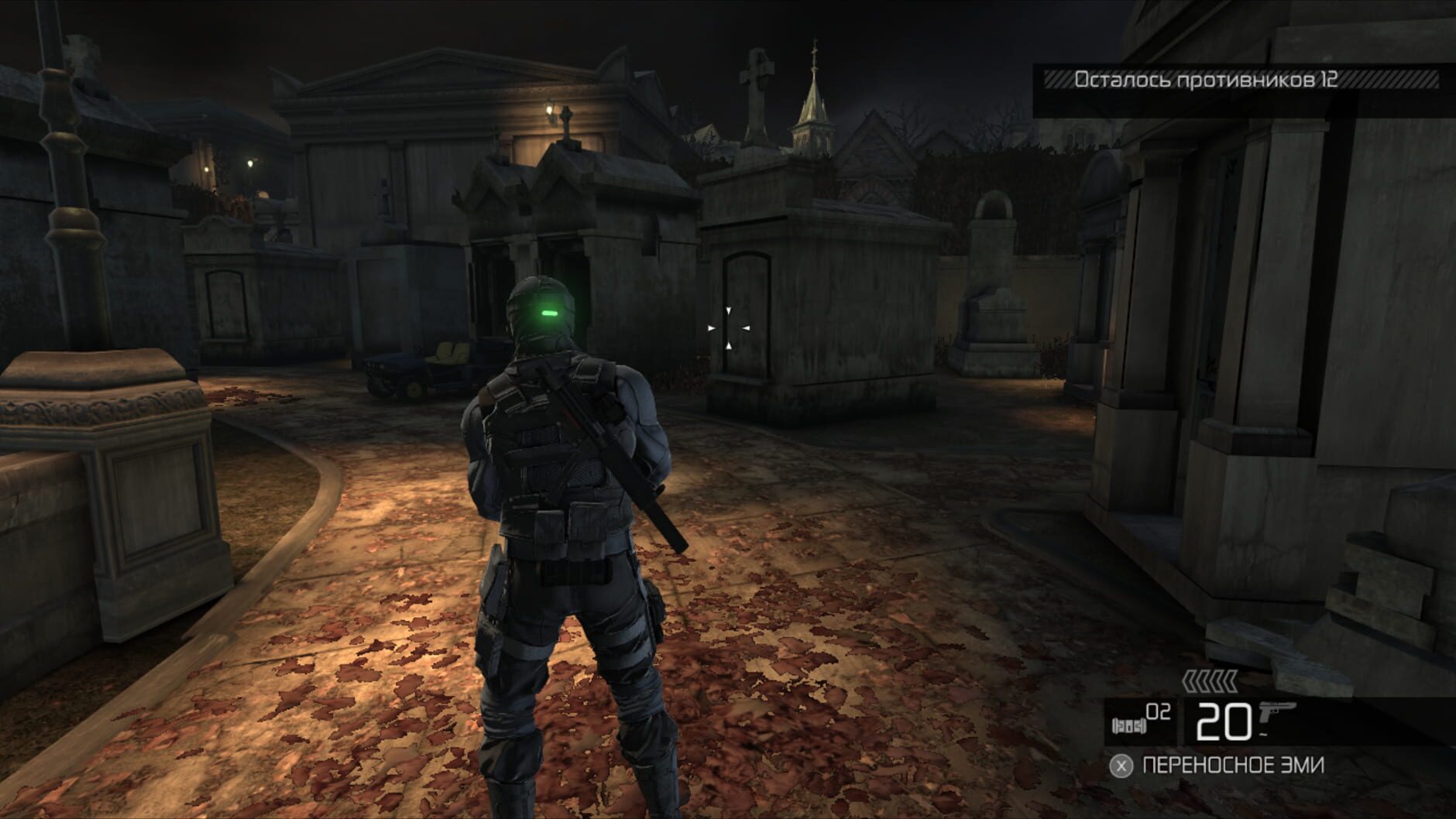 Screenshot for Tom Clancy's Splinter Cell: Conviction - Insurgency Pack