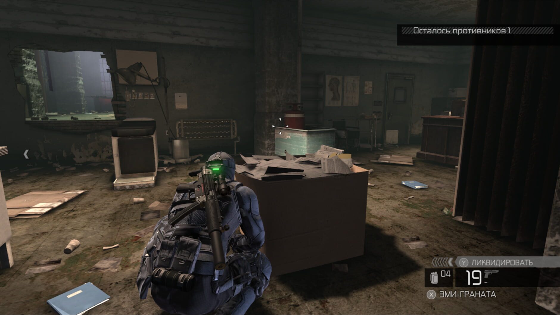 Screenshot for Tom Clancy's Splinter Cell: Conviction - Insurgency Pack