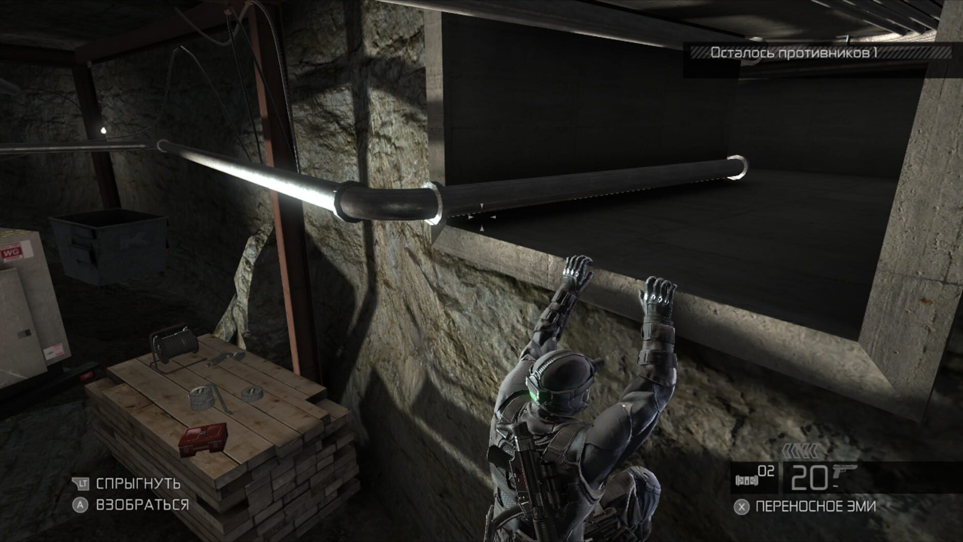 Screenshot for Tom Clancy's Splinter Cell: Conviction - Insurgency Pack