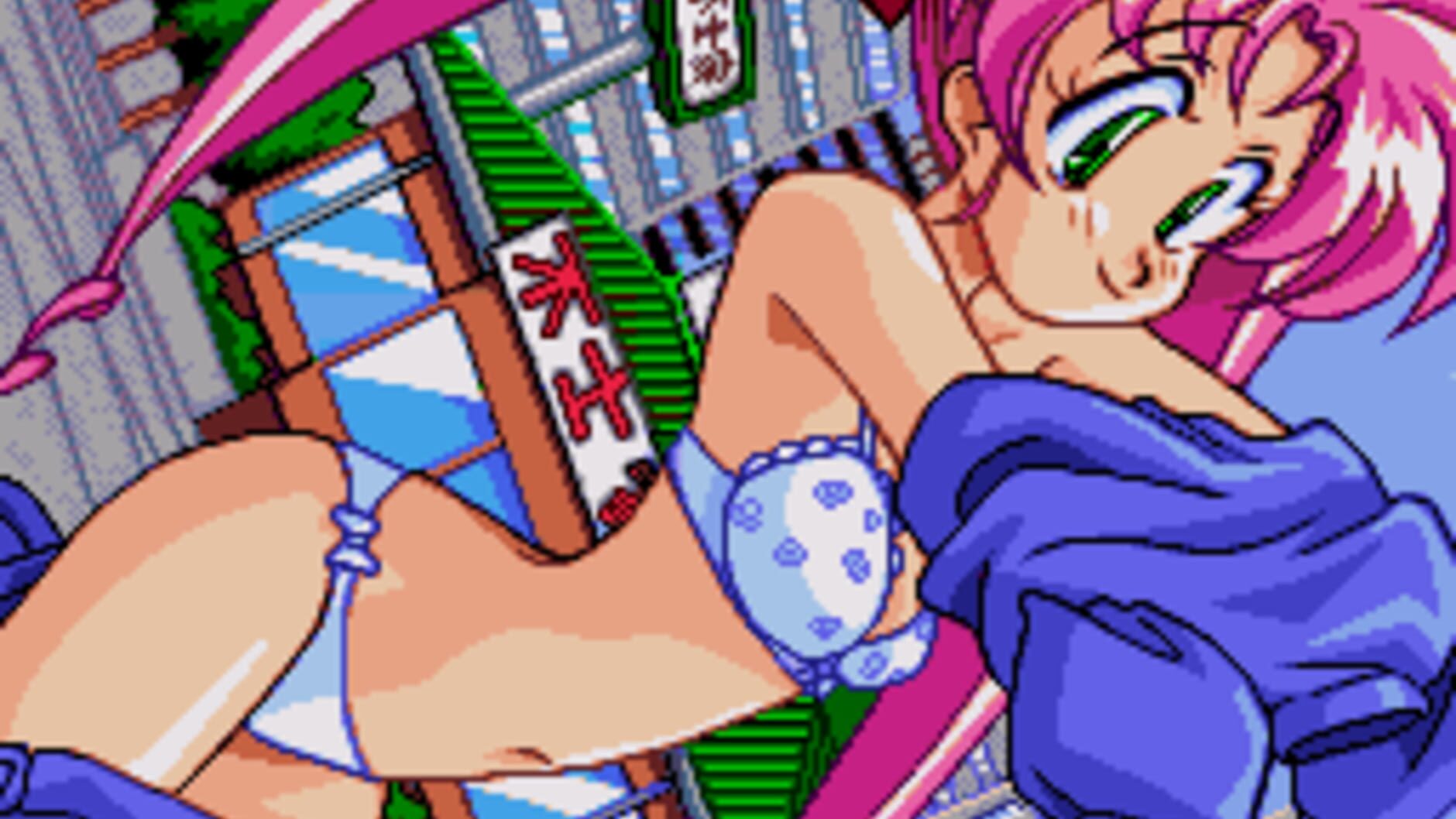 Screenshot for Advanced V.G.