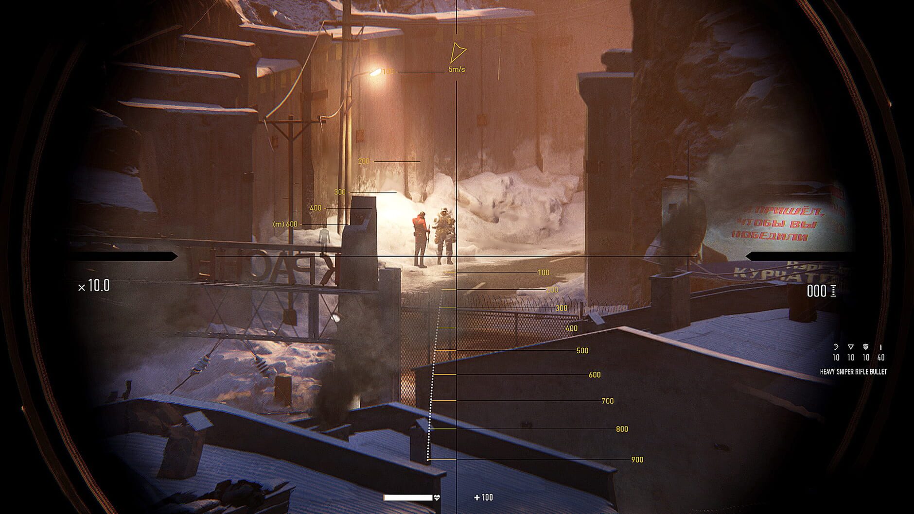Screenshot for Sniper Ghost Warrior Contracts