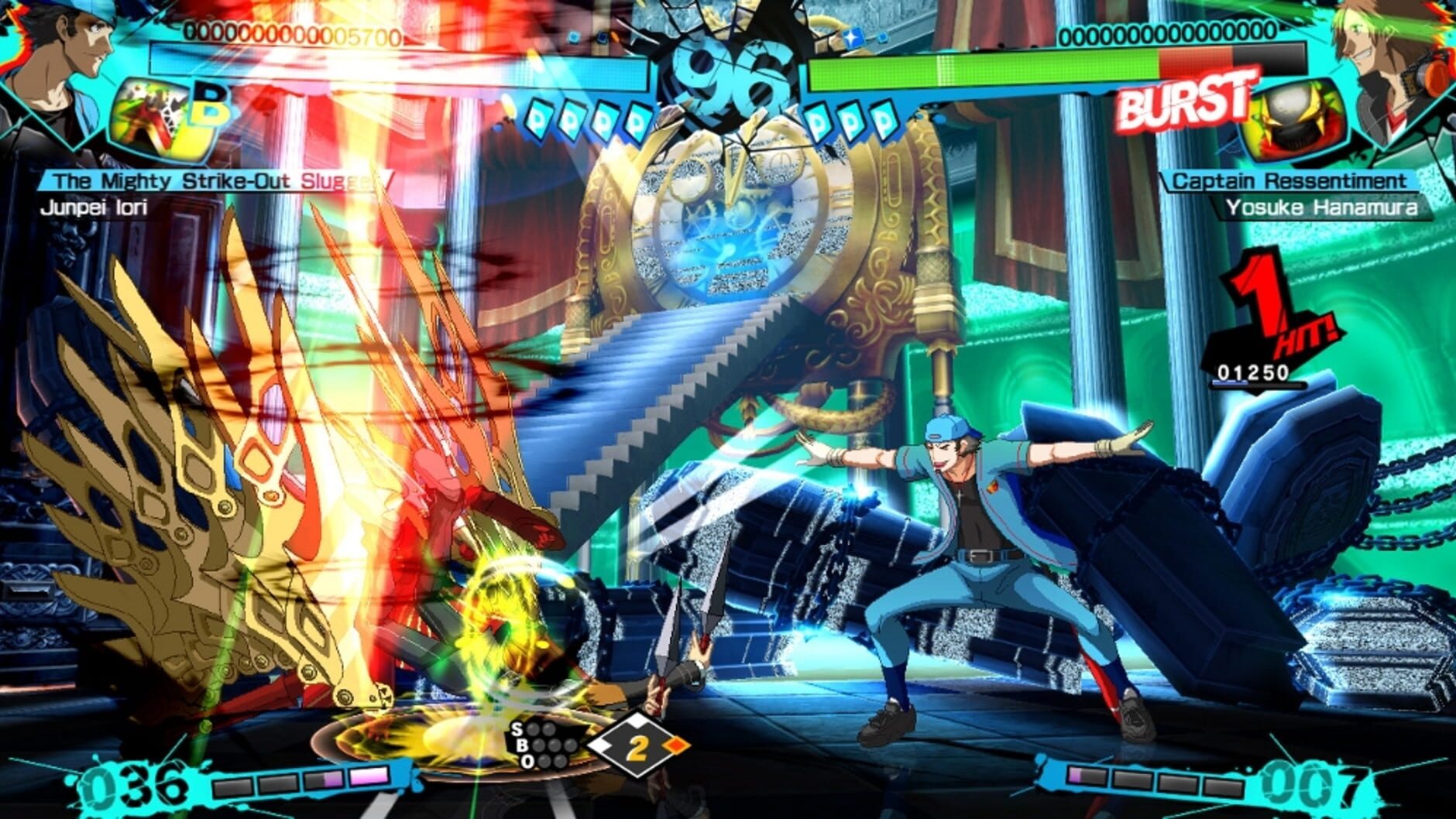 Screenshot for Persona 4 Arena Ultimax