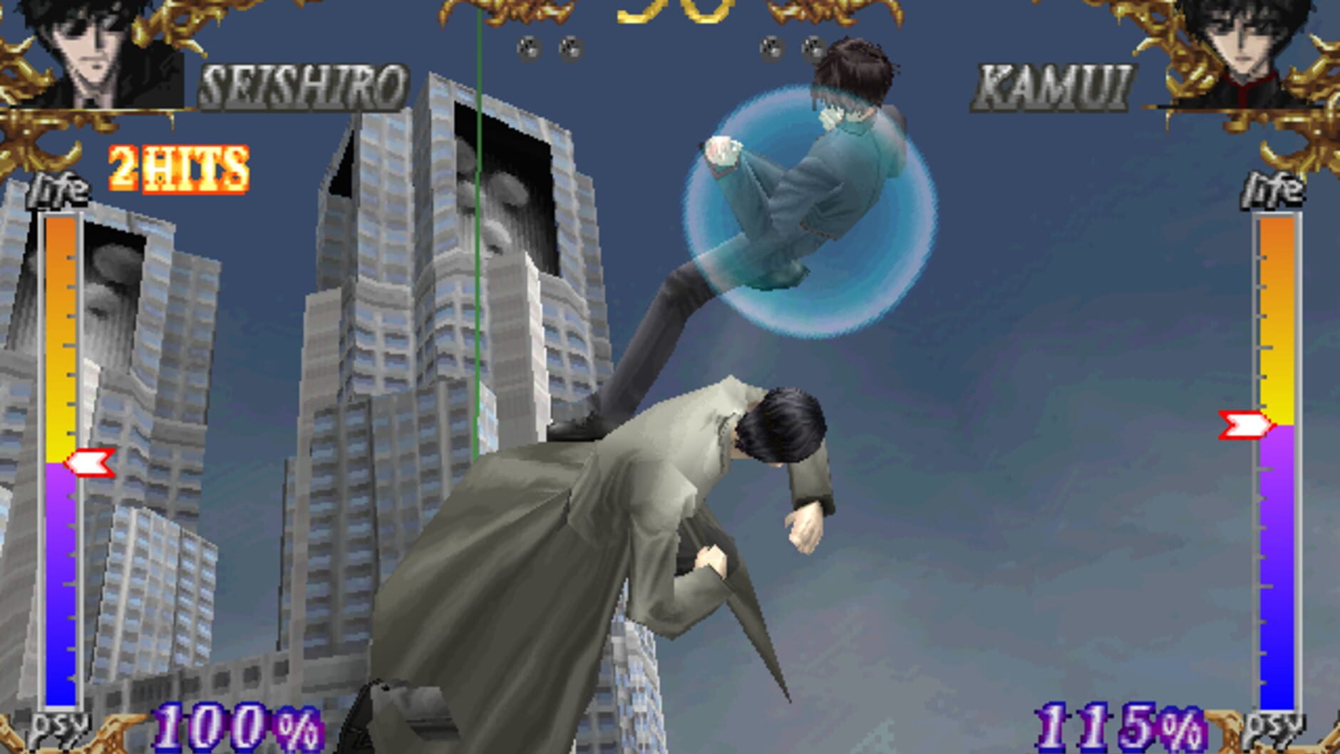 Screenshot for TV Animation X - Unmei No Tatakai