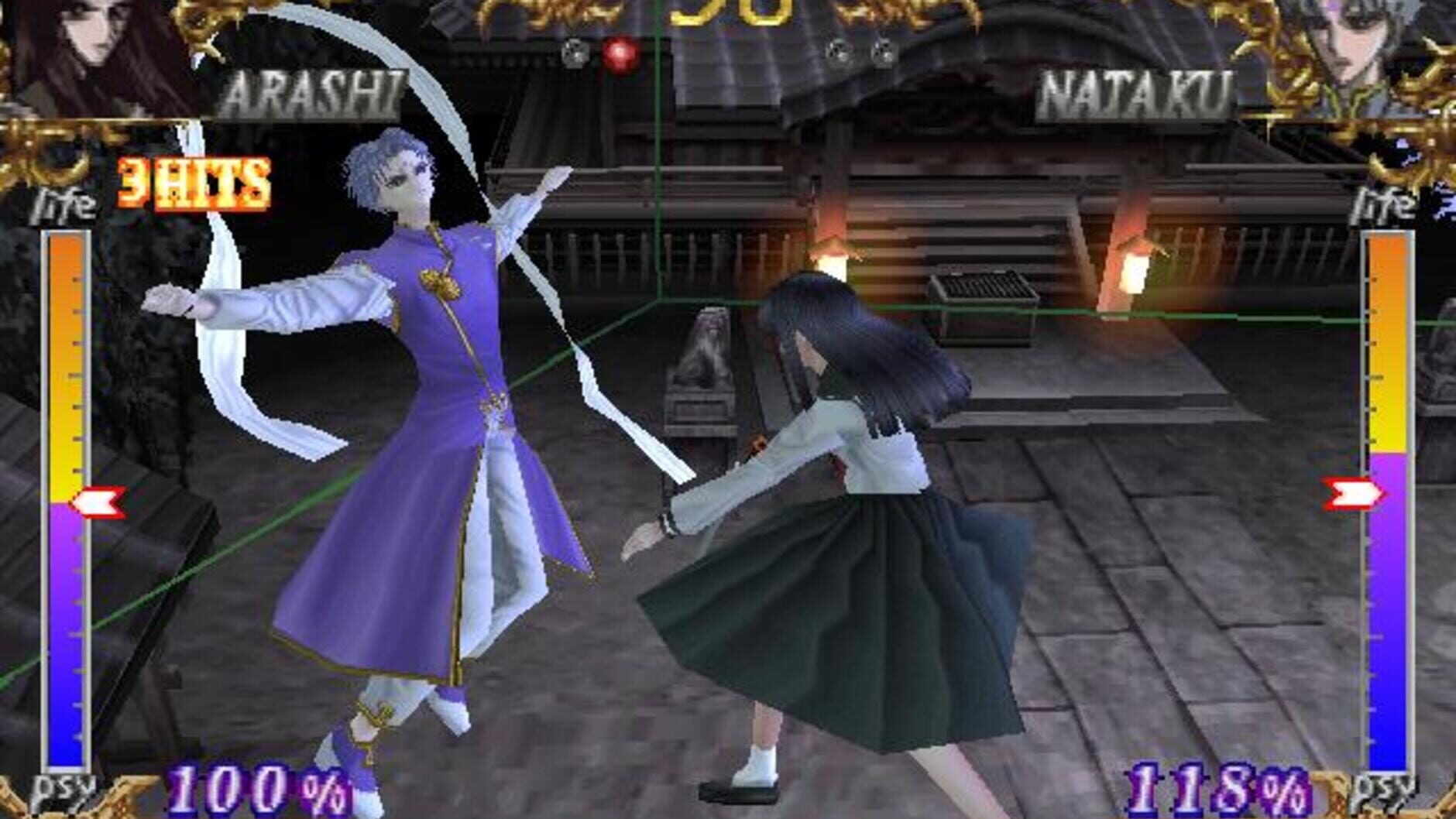 Screenshot for TV Animation X - Unmei No Tatakai