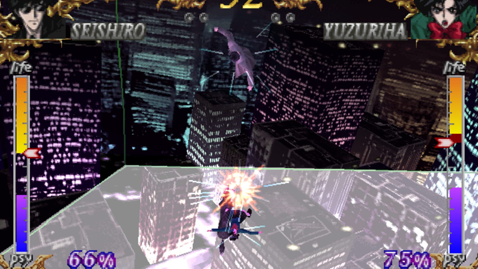 Screenshot for TV Animation X - Unmei No Tatakai