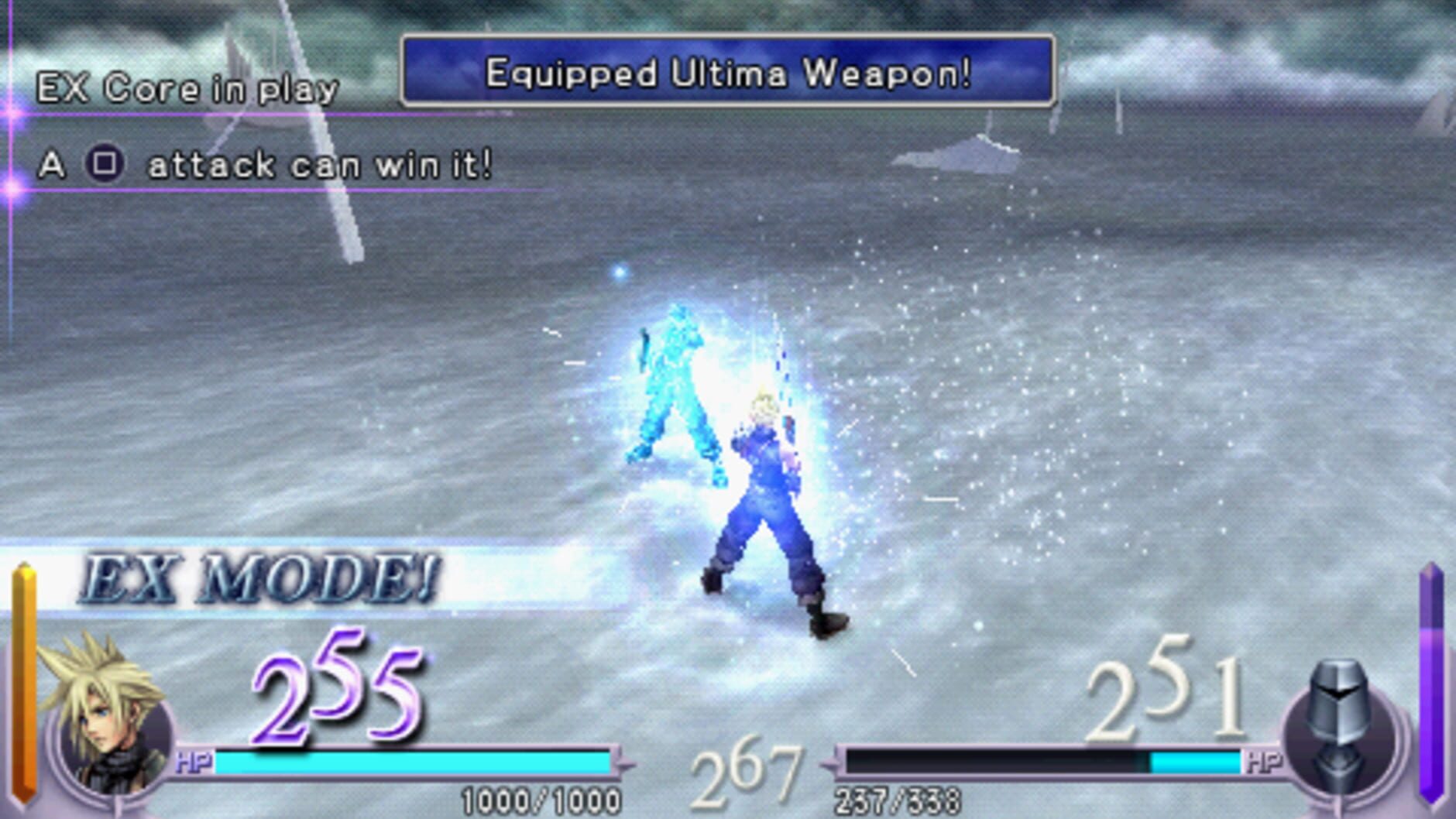 Screenshot for Dissidia Final Fantasy