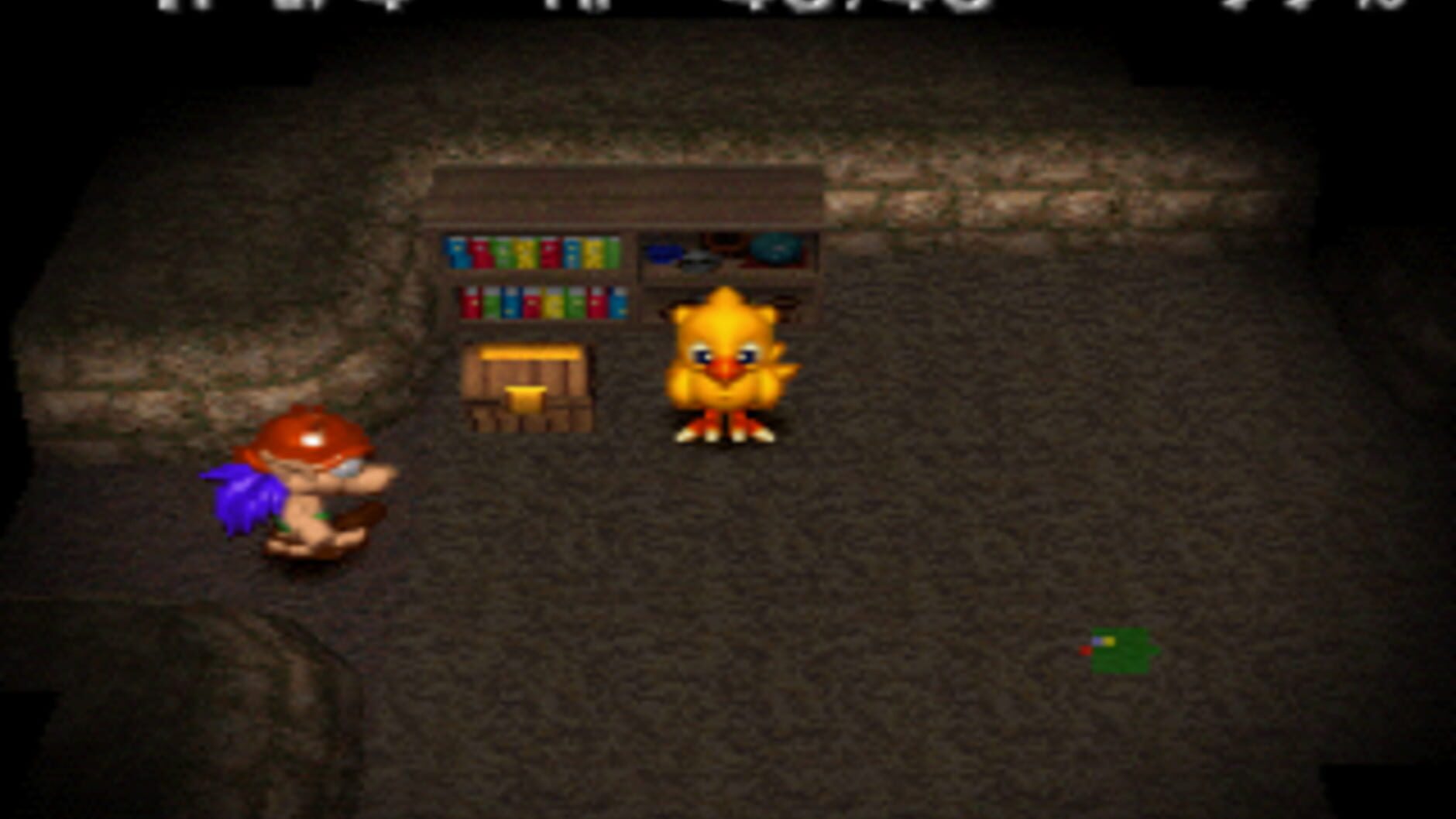 Screenshot for Chocobo's Dungeon 2