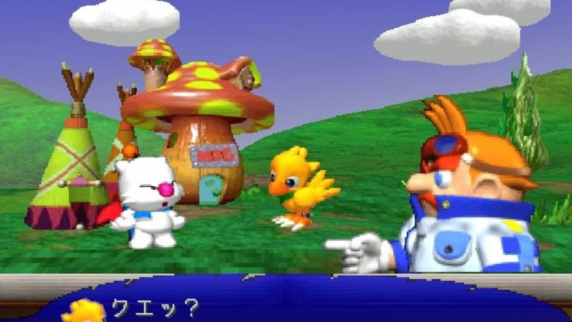 Screenshot for Chocobo Racing