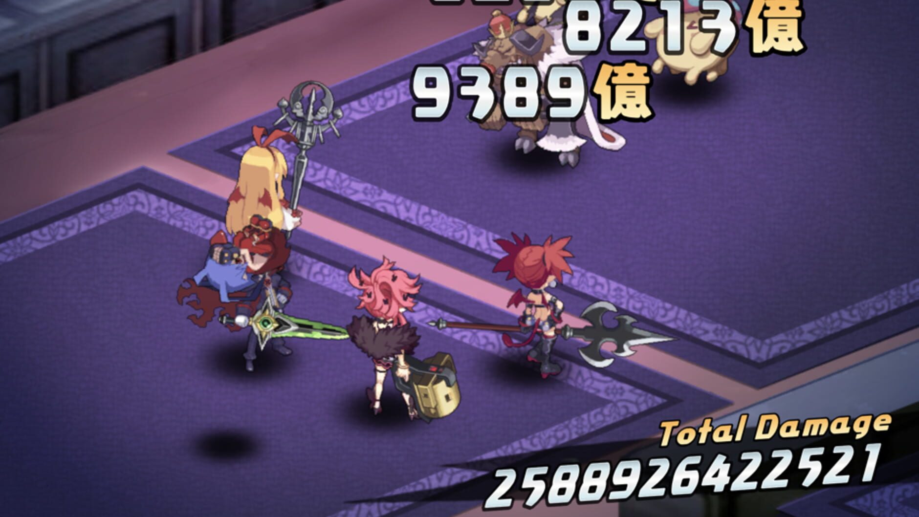 Screenshot for Disgaea RPG