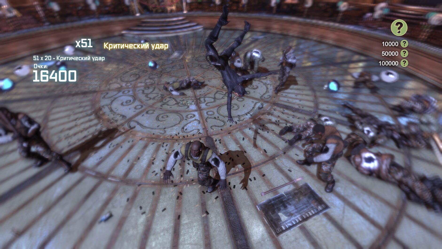 Screenshot for Batman: Arkham City - Challenge Map Pack