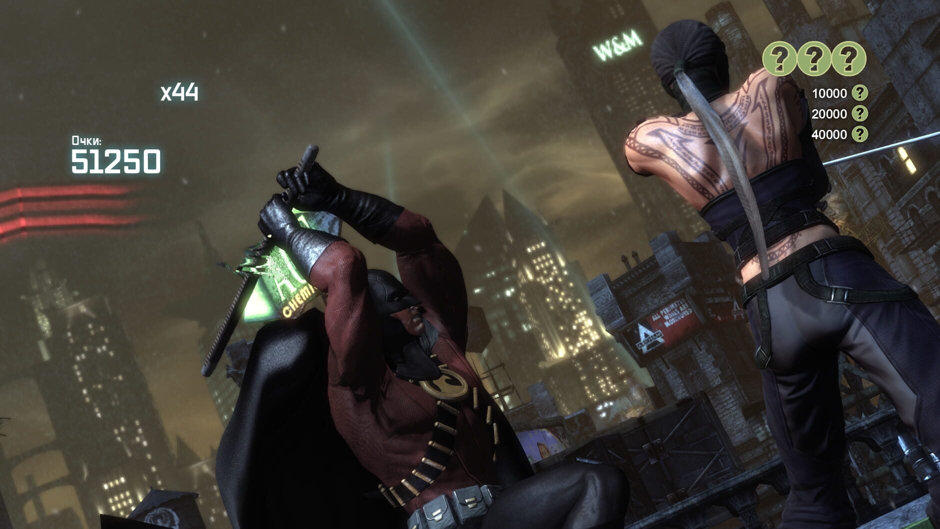 Screenshot for Batman: Arkham City - Robin Bundle