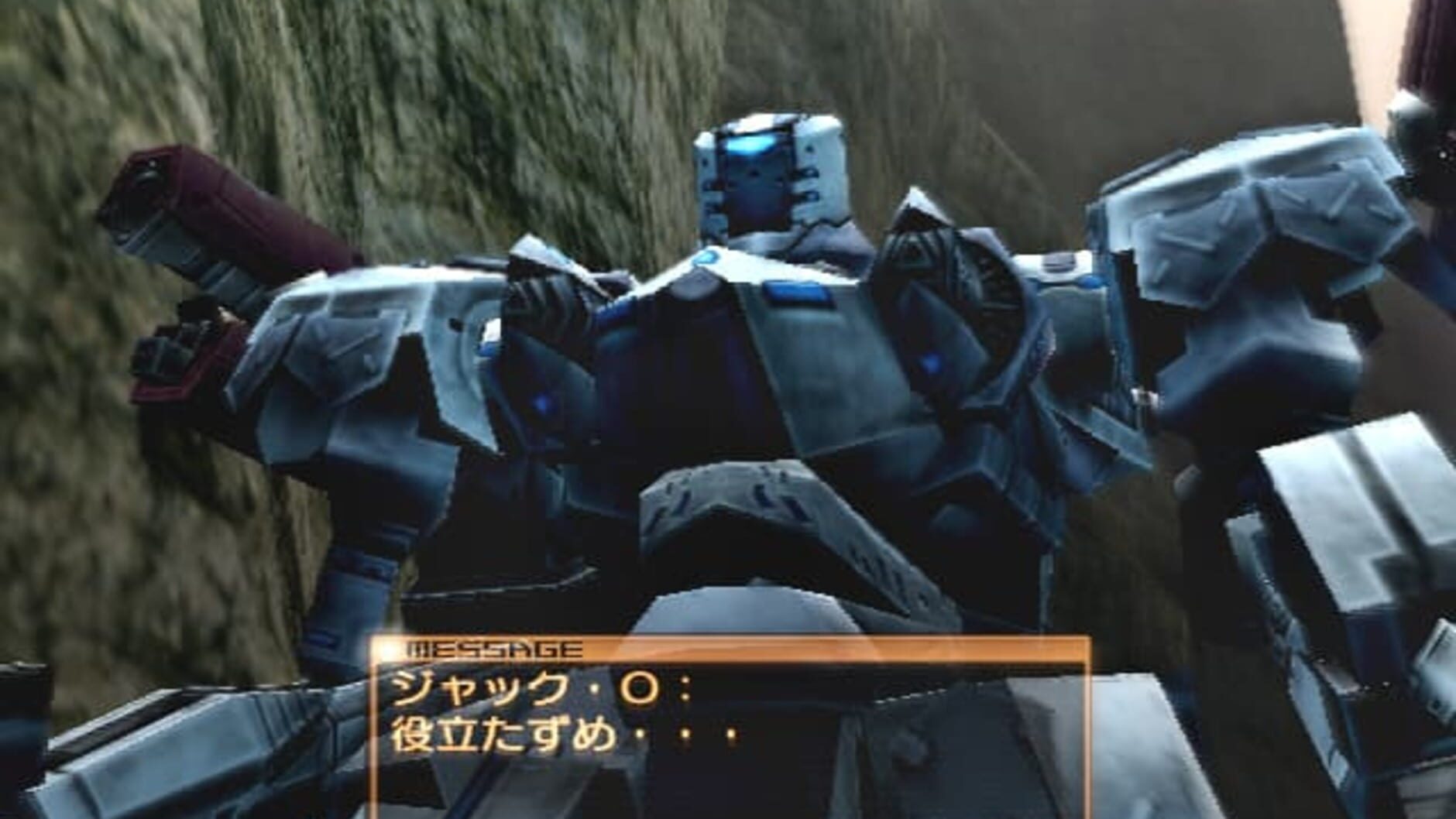 Screenshot for Armored Core: Nexus
