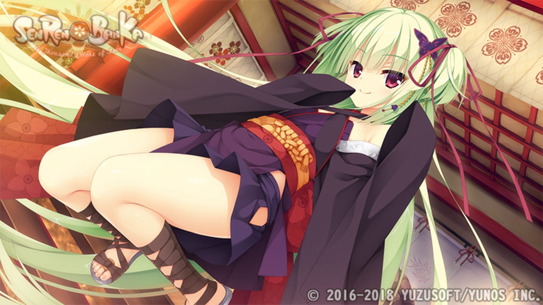 Screenshot for Senren Banka
