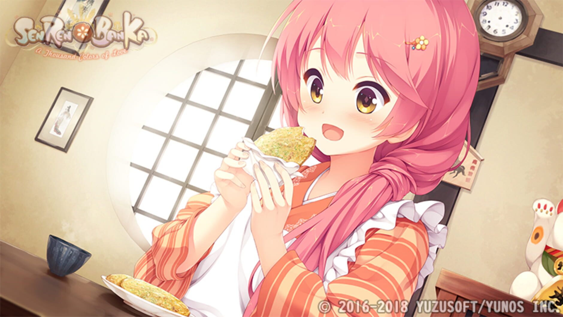 Screenshot for Senren Banka