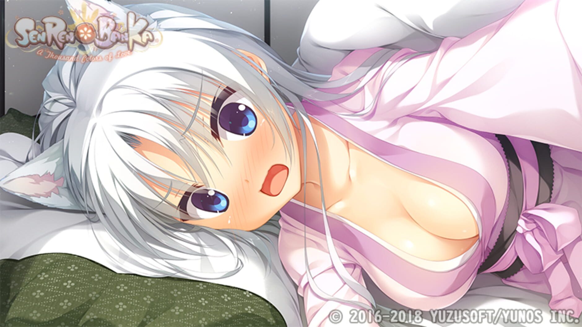 Screenshot for Senren Banka