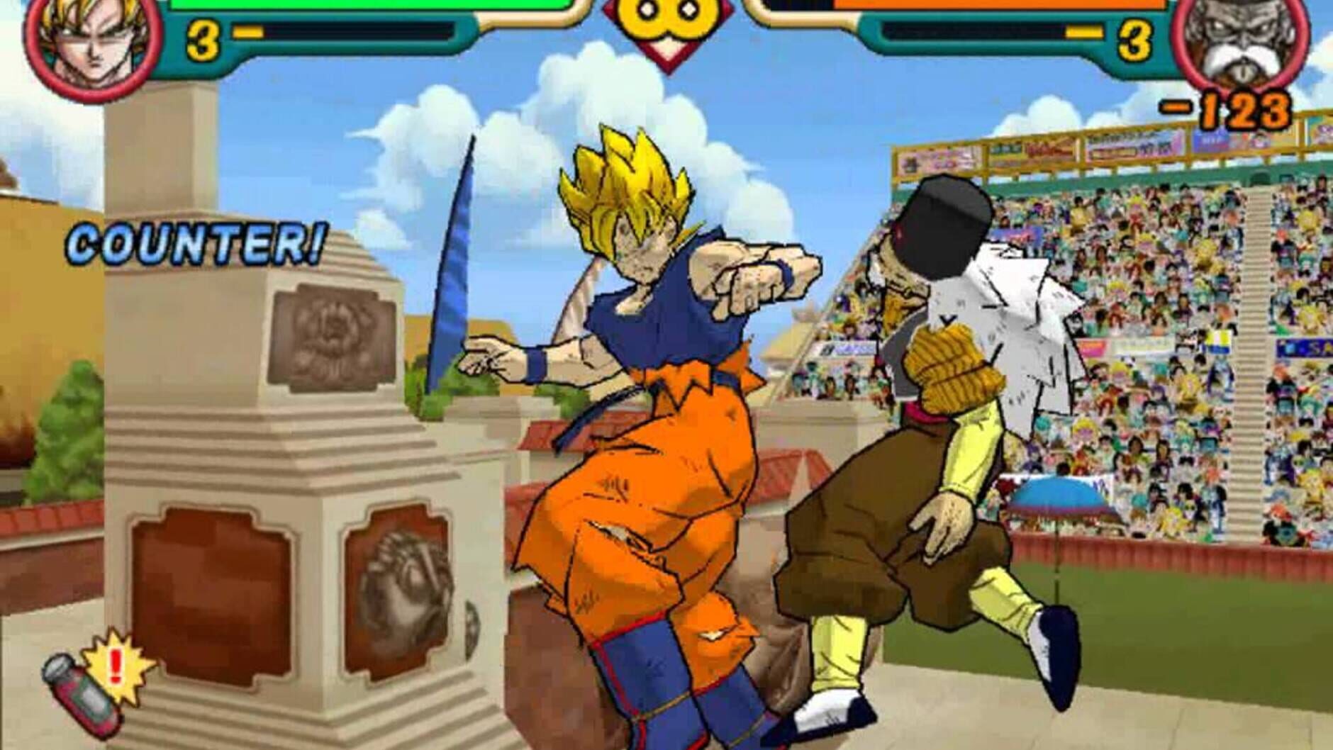 Screenshot for Dragon Ball Z: Budokai 2