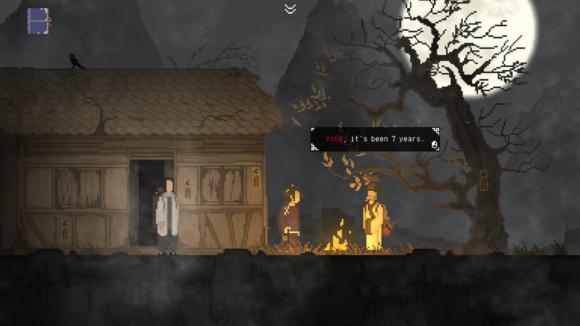 Screenshot for The Rewinder