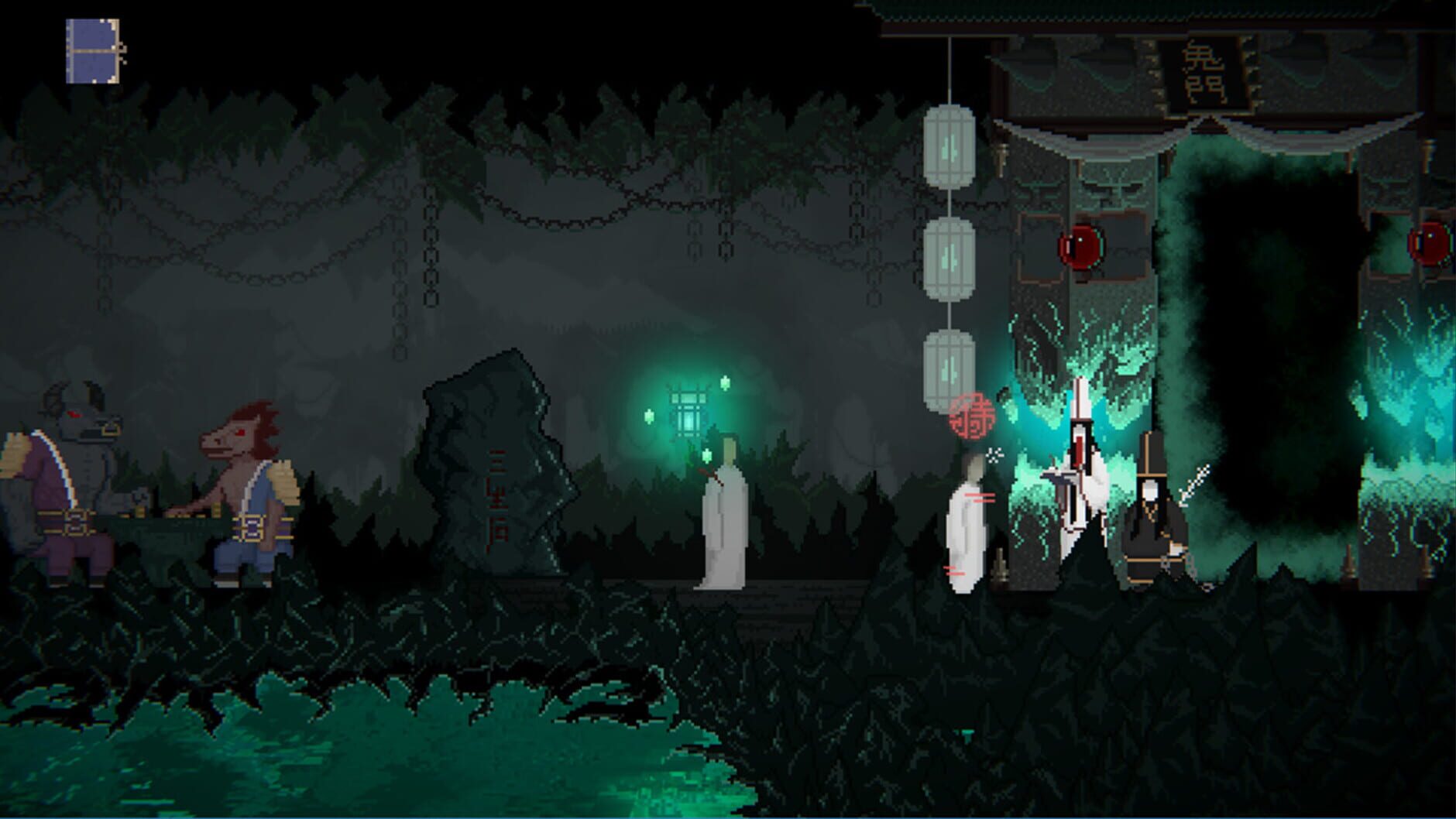Screenshot for The Rewinder